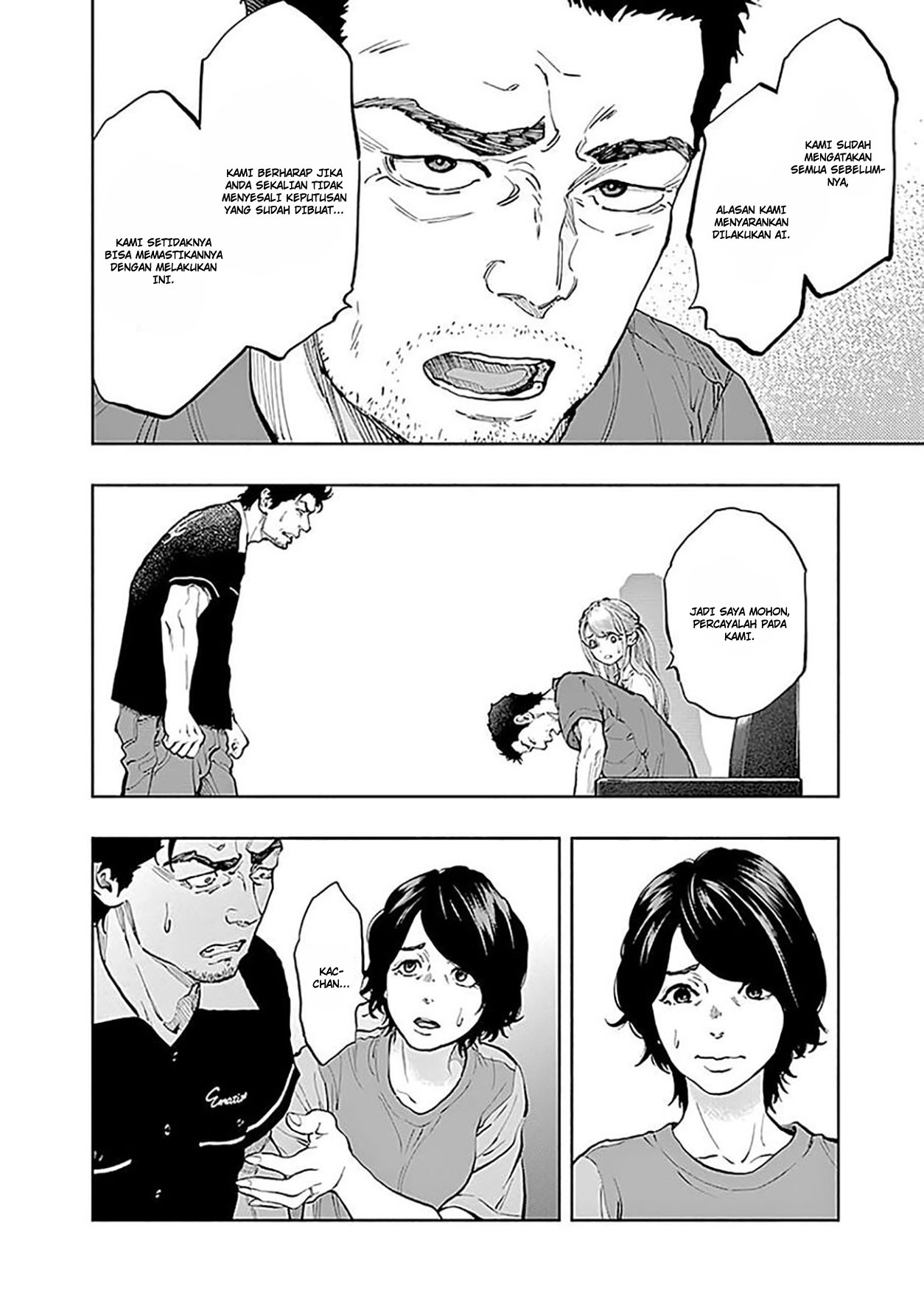 Radiation House Chapter 36 - halaman 21