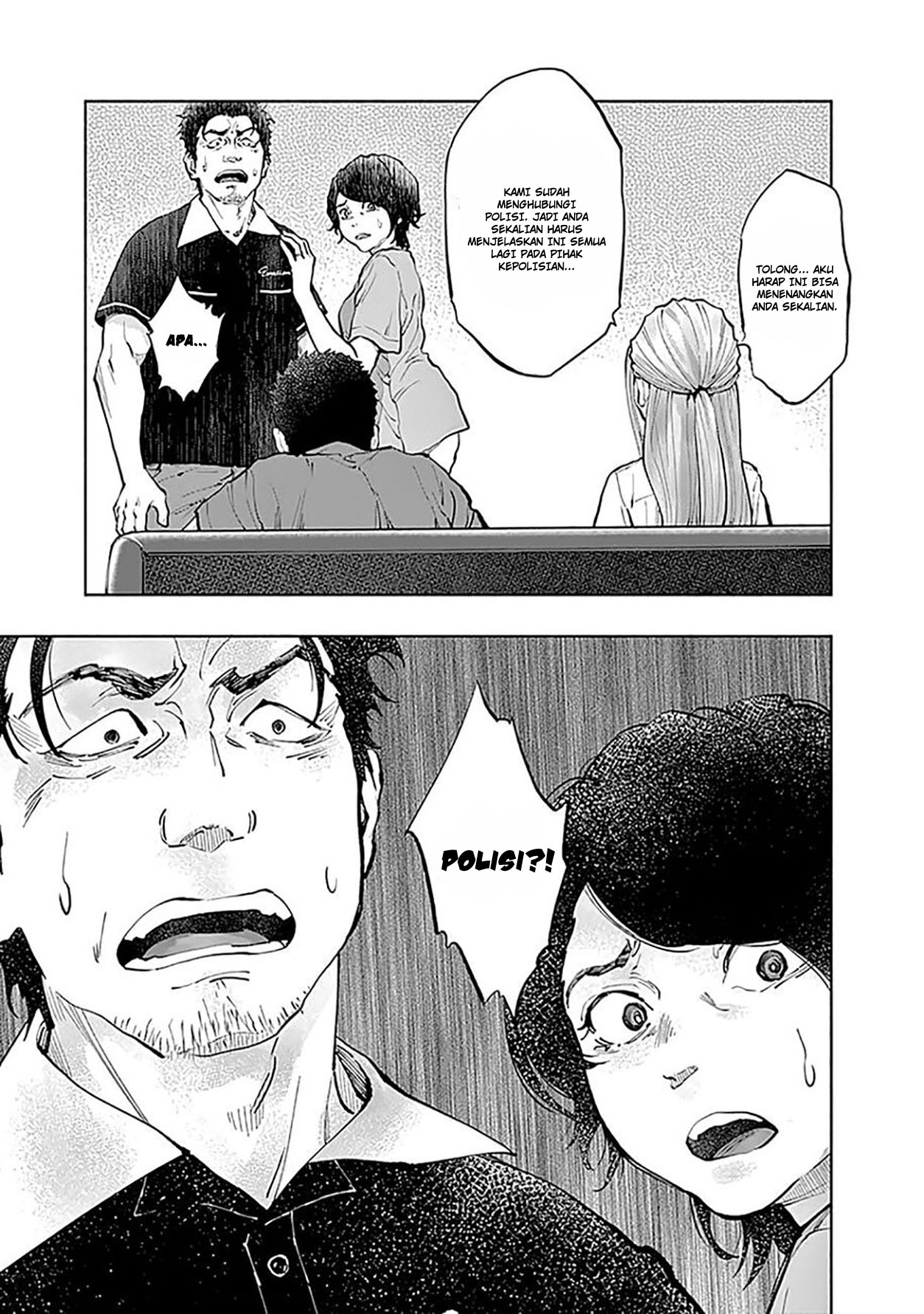 Radiation House Chapter 36 - halaman 22