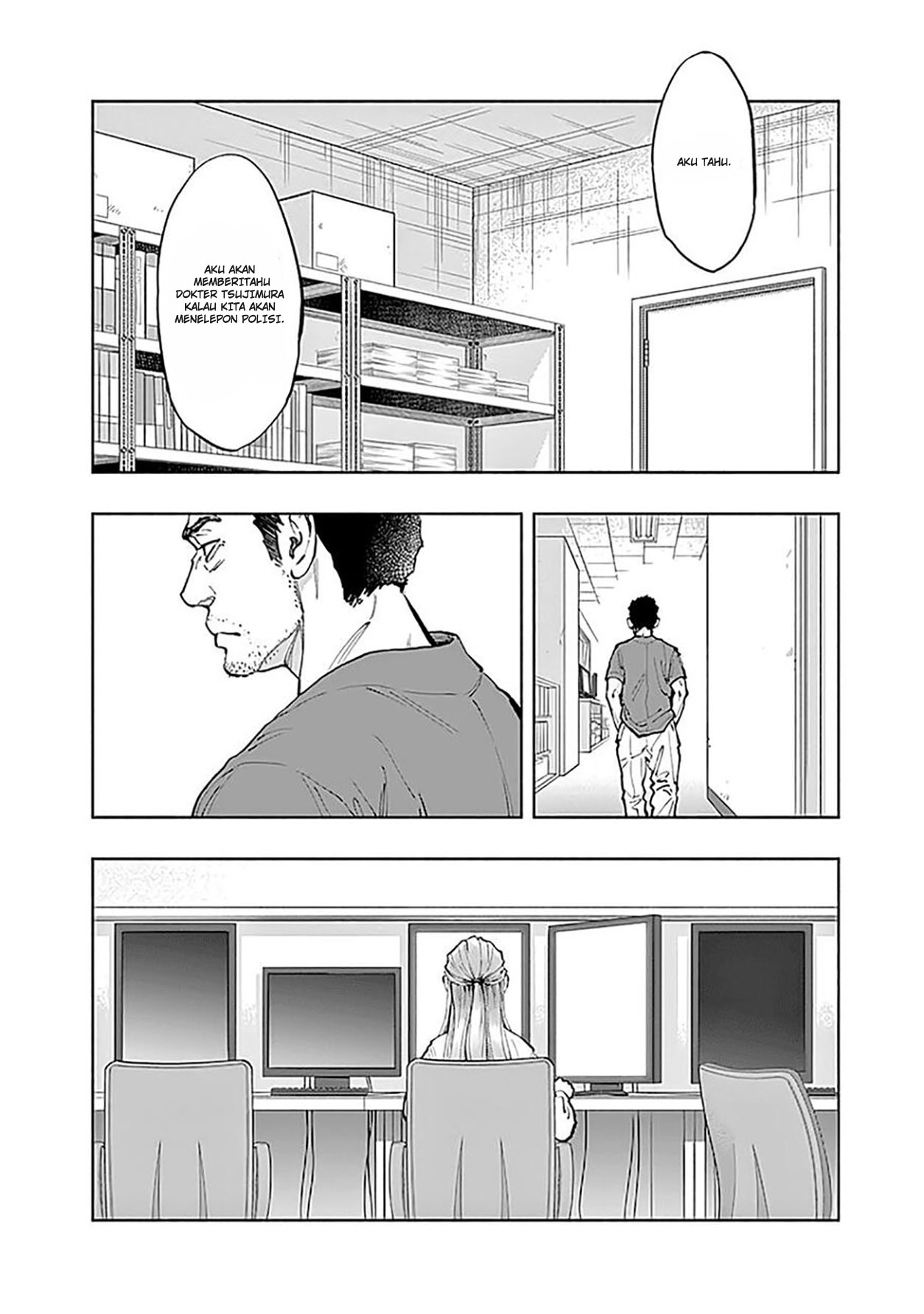 Radiation House Chapter 36 - halaman 6