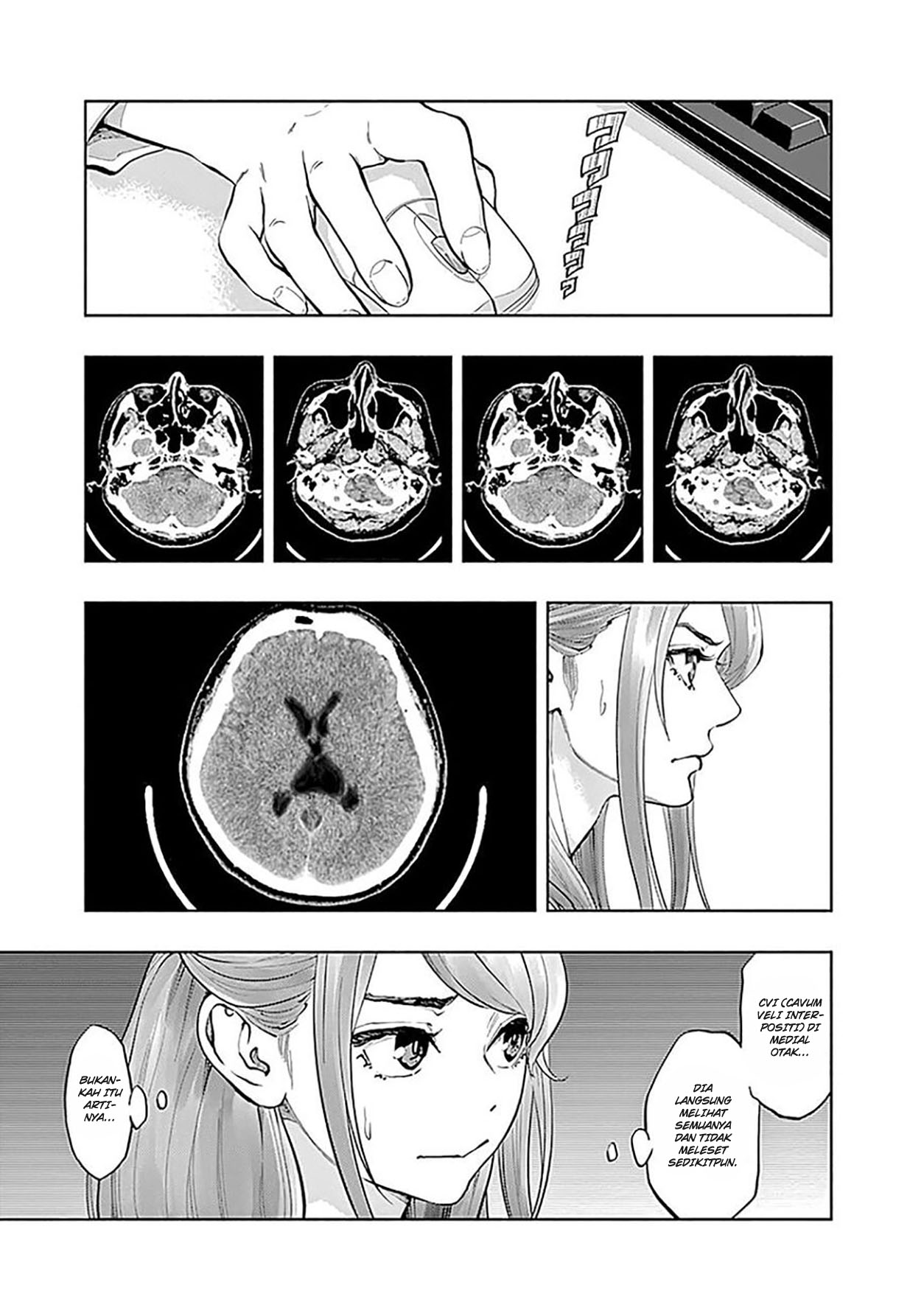Radiation House Chapter 36 - halaman 7