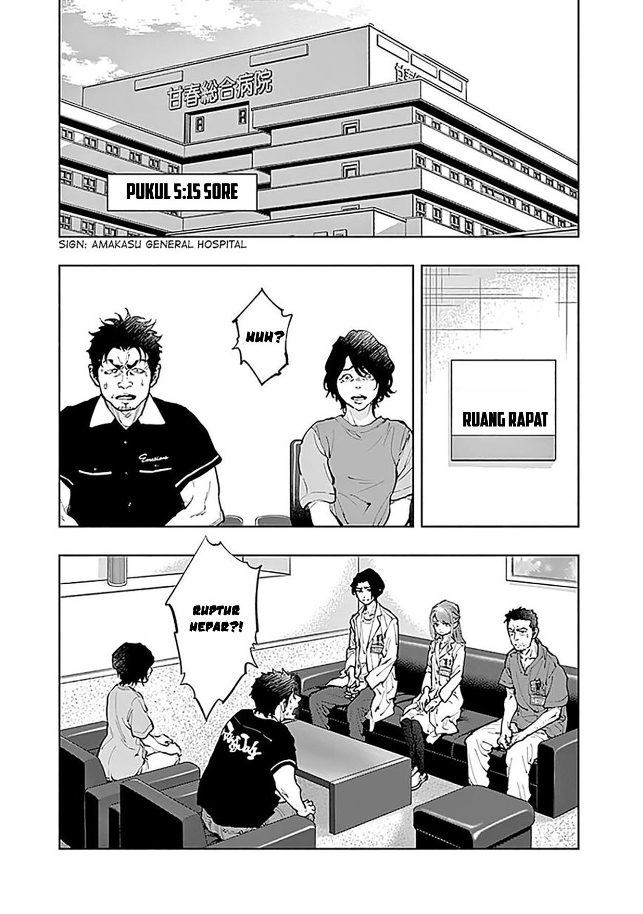Radiation House Chapter 36 - halaman 9
