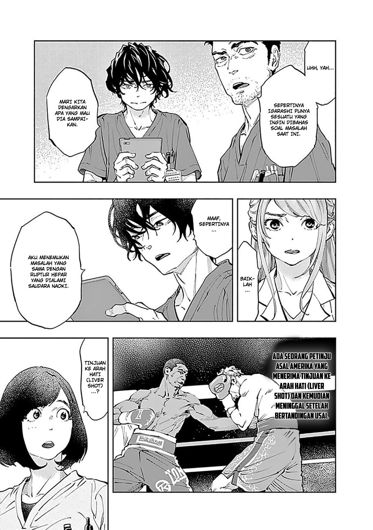 Radiation House Chapter 37 - halaman 19