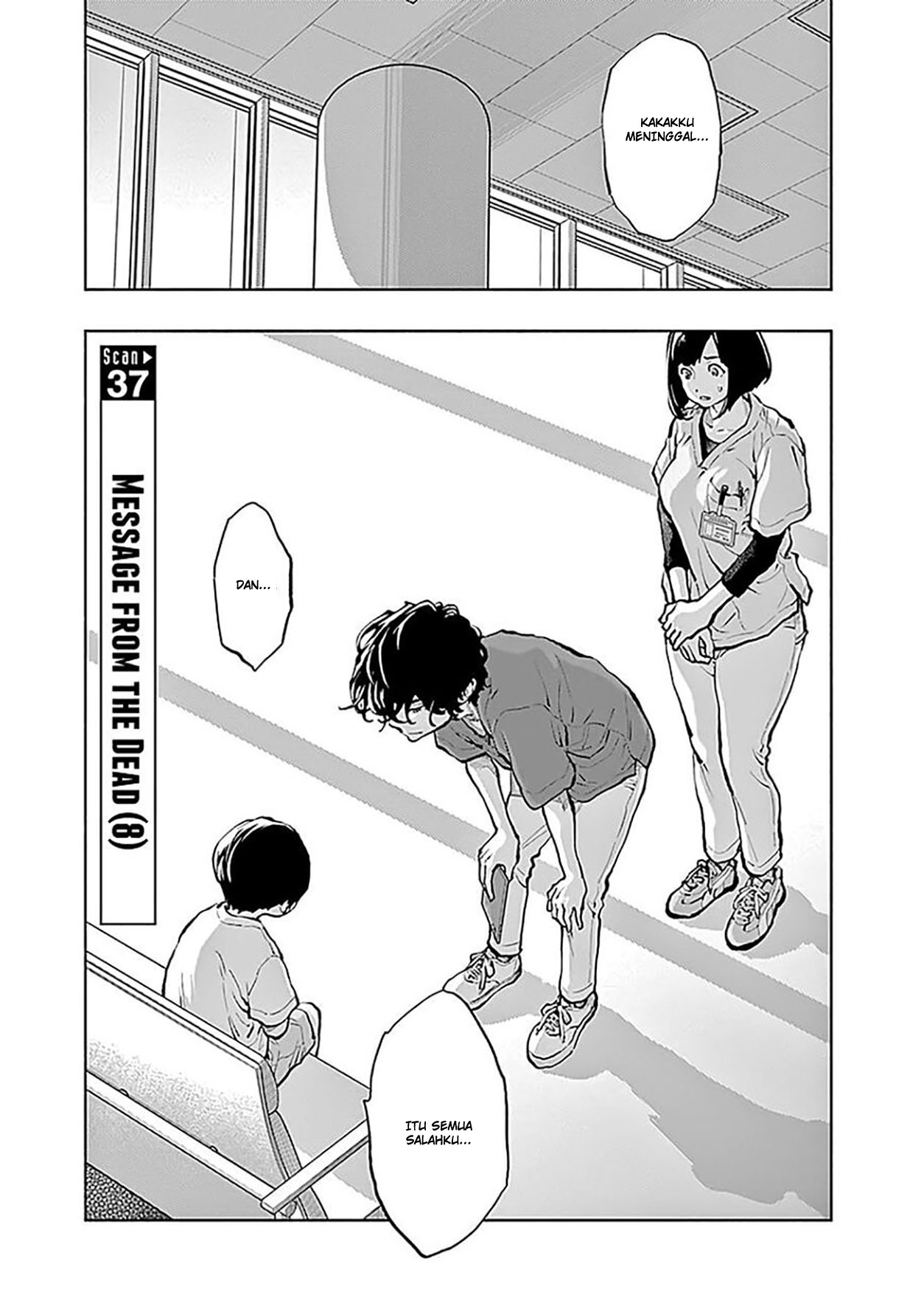Radiation House Chapter 37 - halaman 2