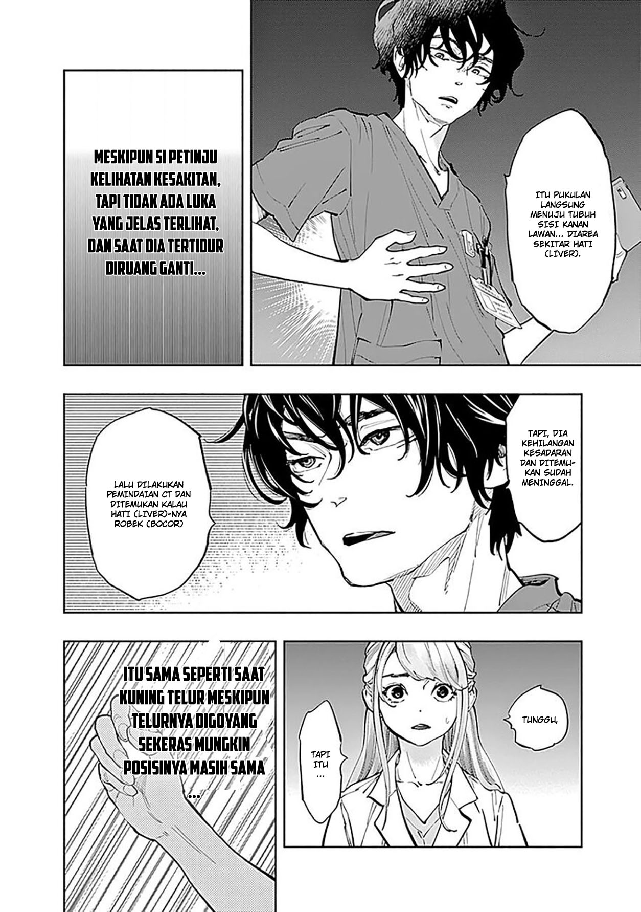 Radiation House Chapter 37 - halaman 20