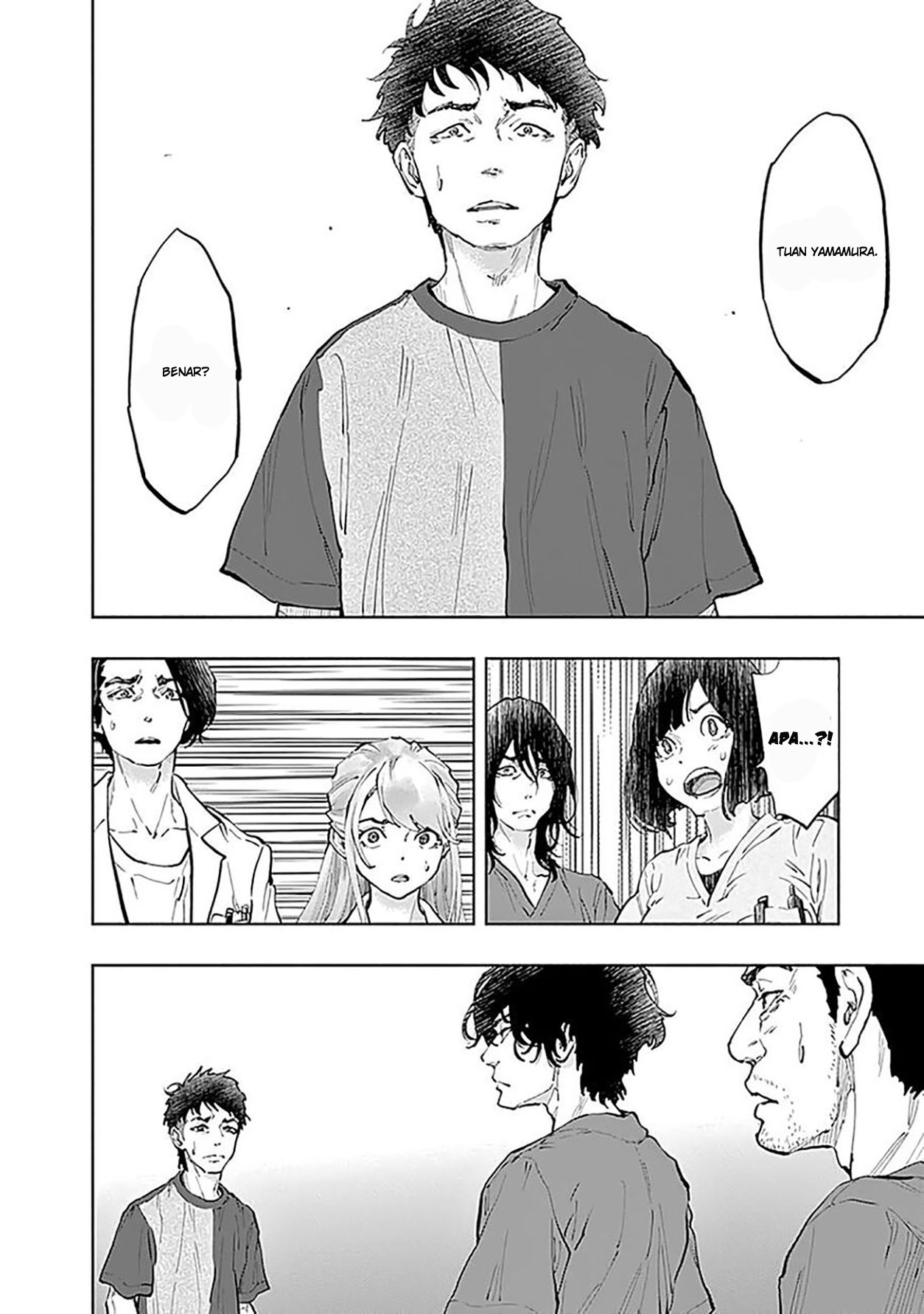Radiation House Chapter 38 - halaman 19