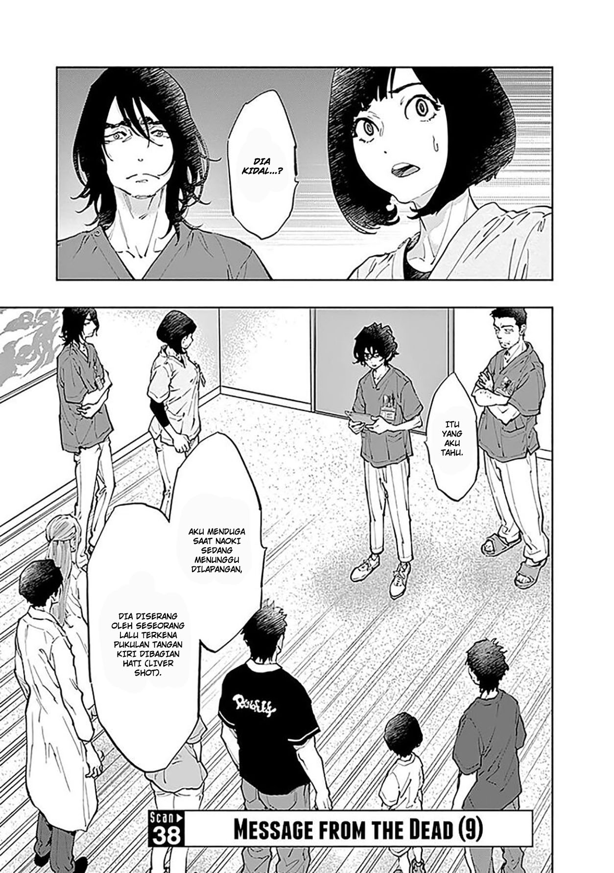 Radiation House Chapter 38 - halaman 2