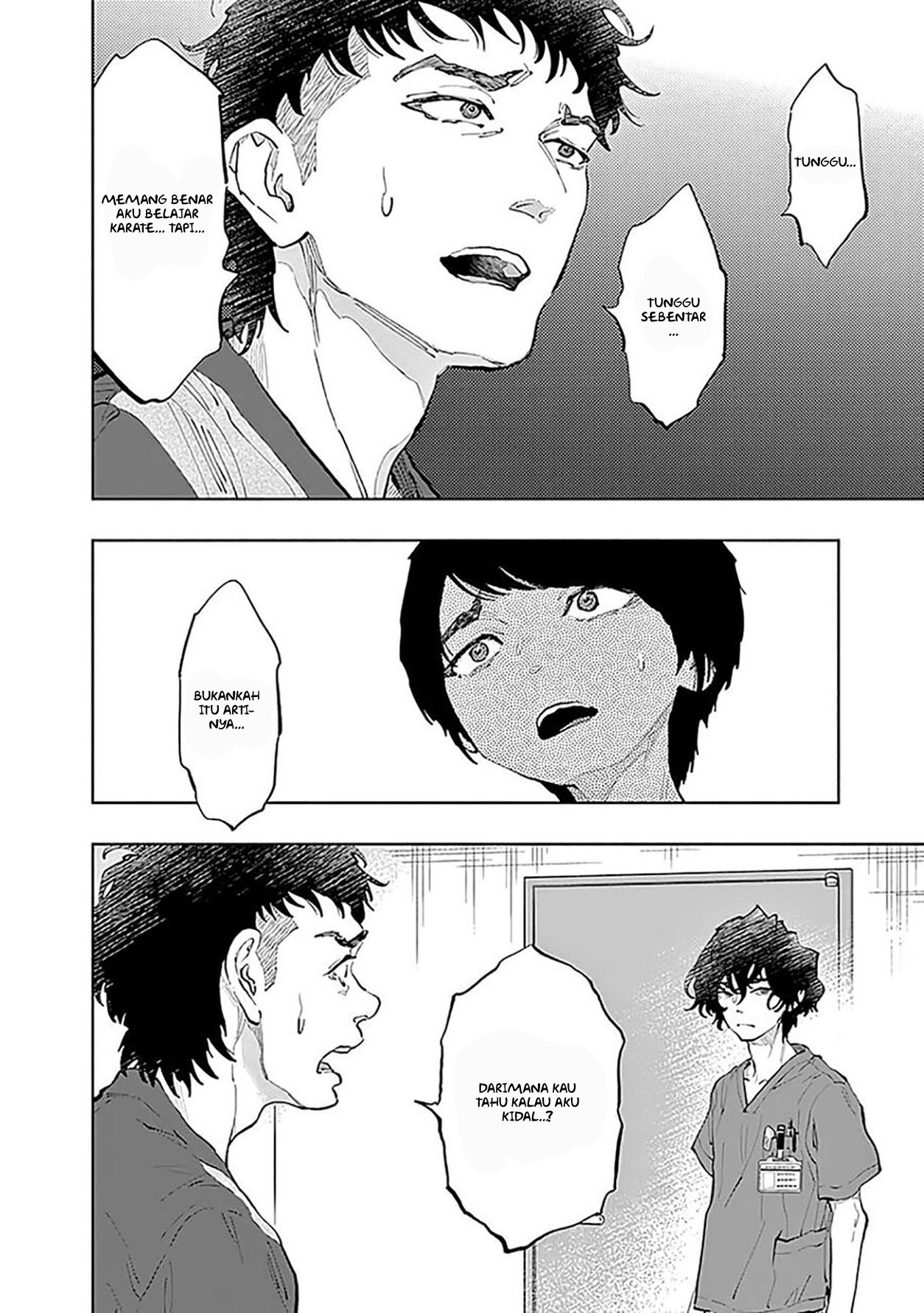Radiation House Chapter 38 - halaman 21