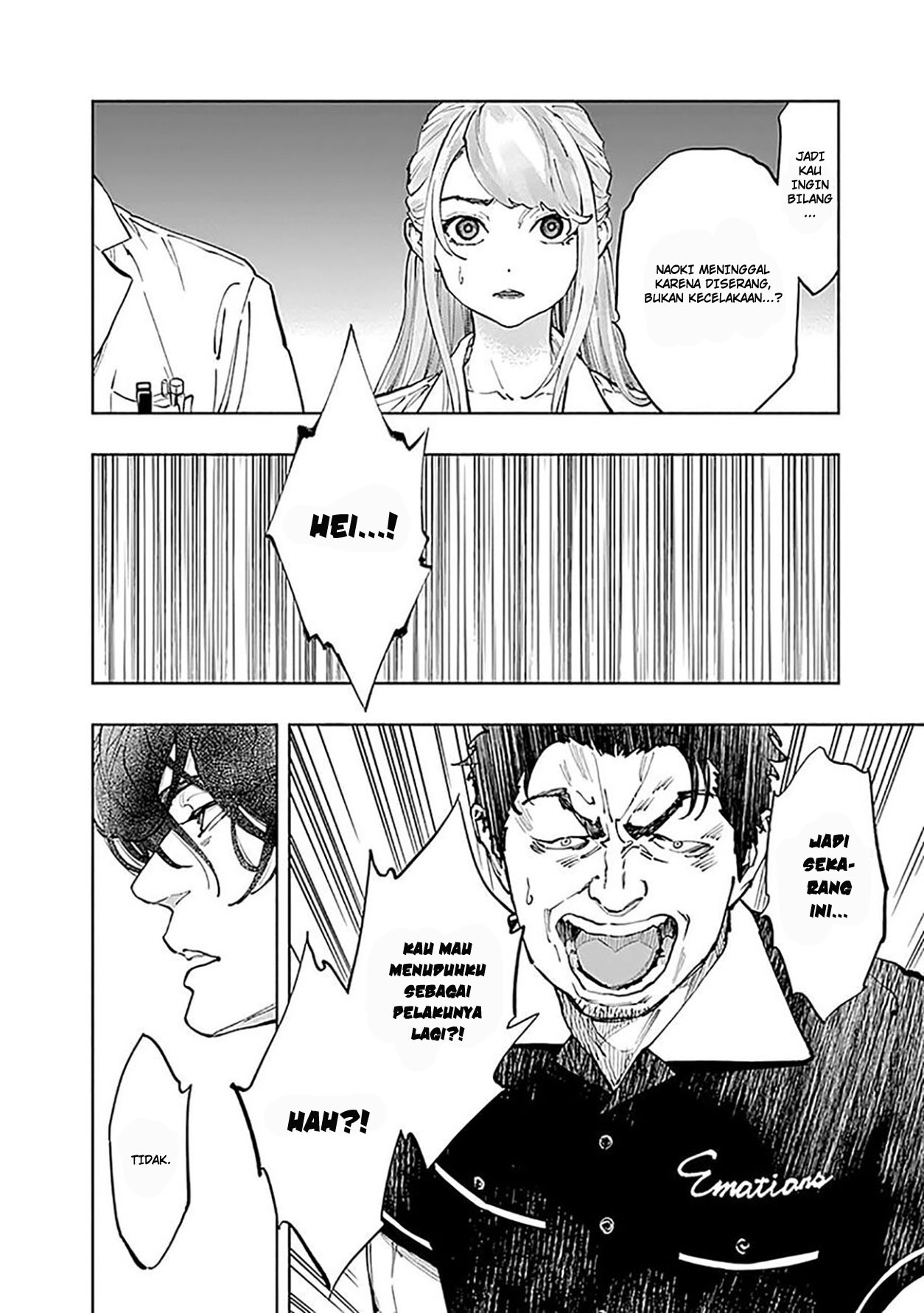 Radiation House Chapter 38 - halaman 4