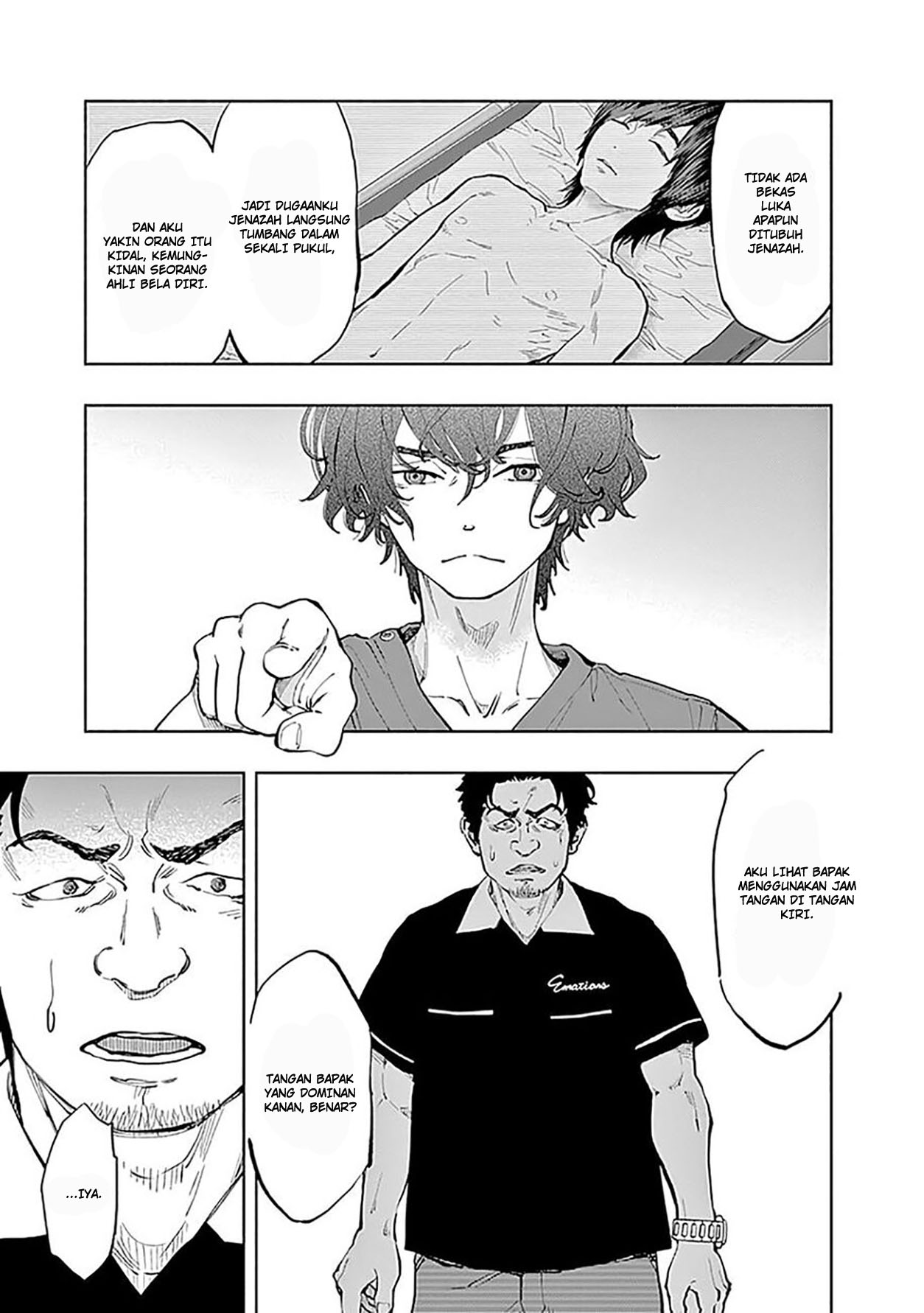 Radiation House Chapter 38 - halaman 5