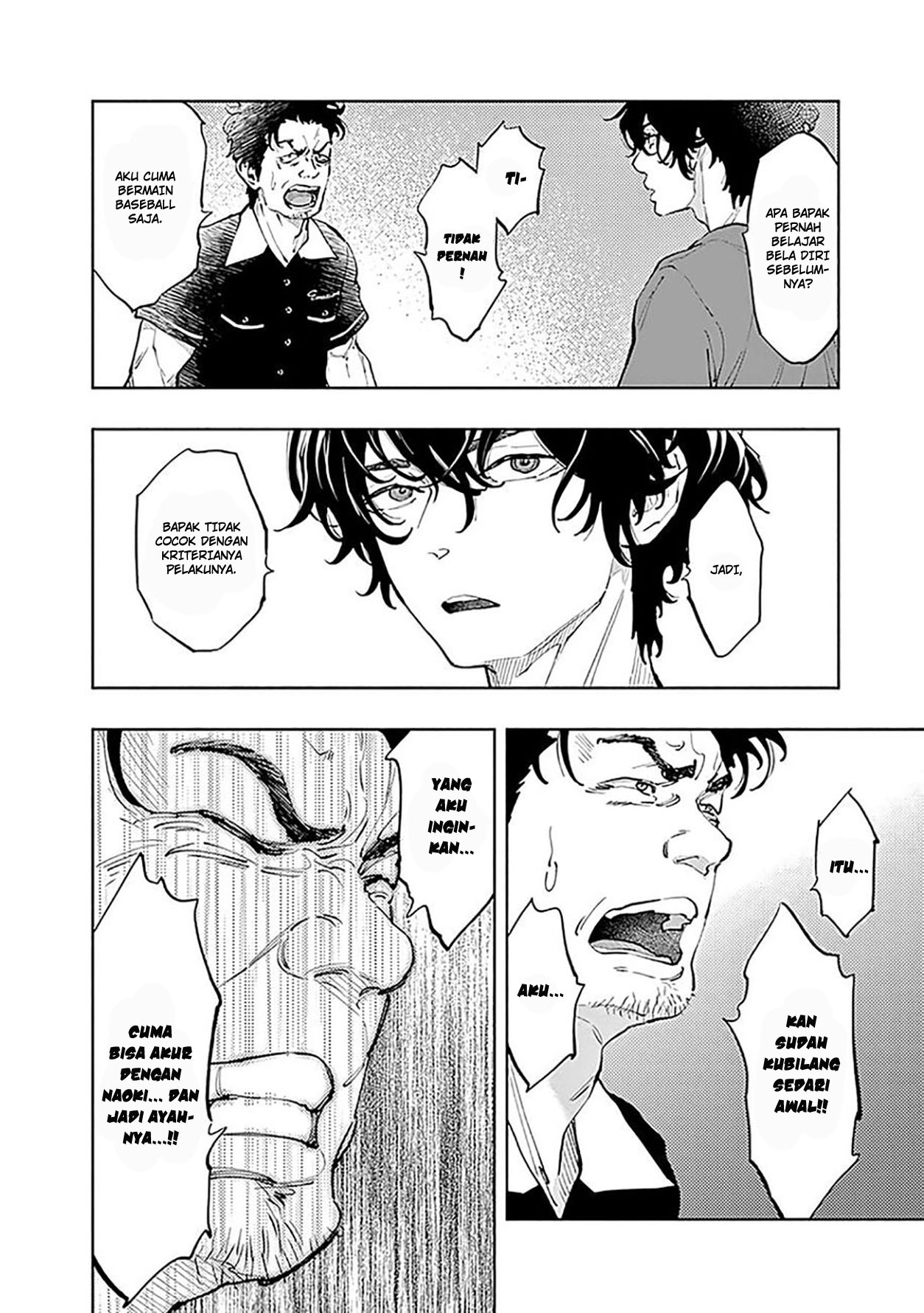 Radiation House Chapter 38 - halaman 6
