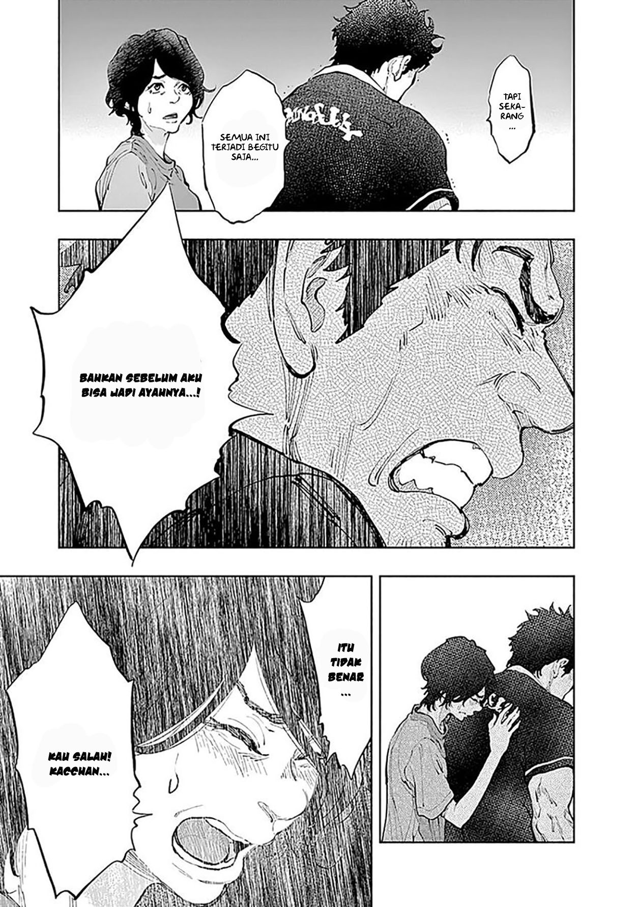 Radiation House Chapter 38 - halaman 7