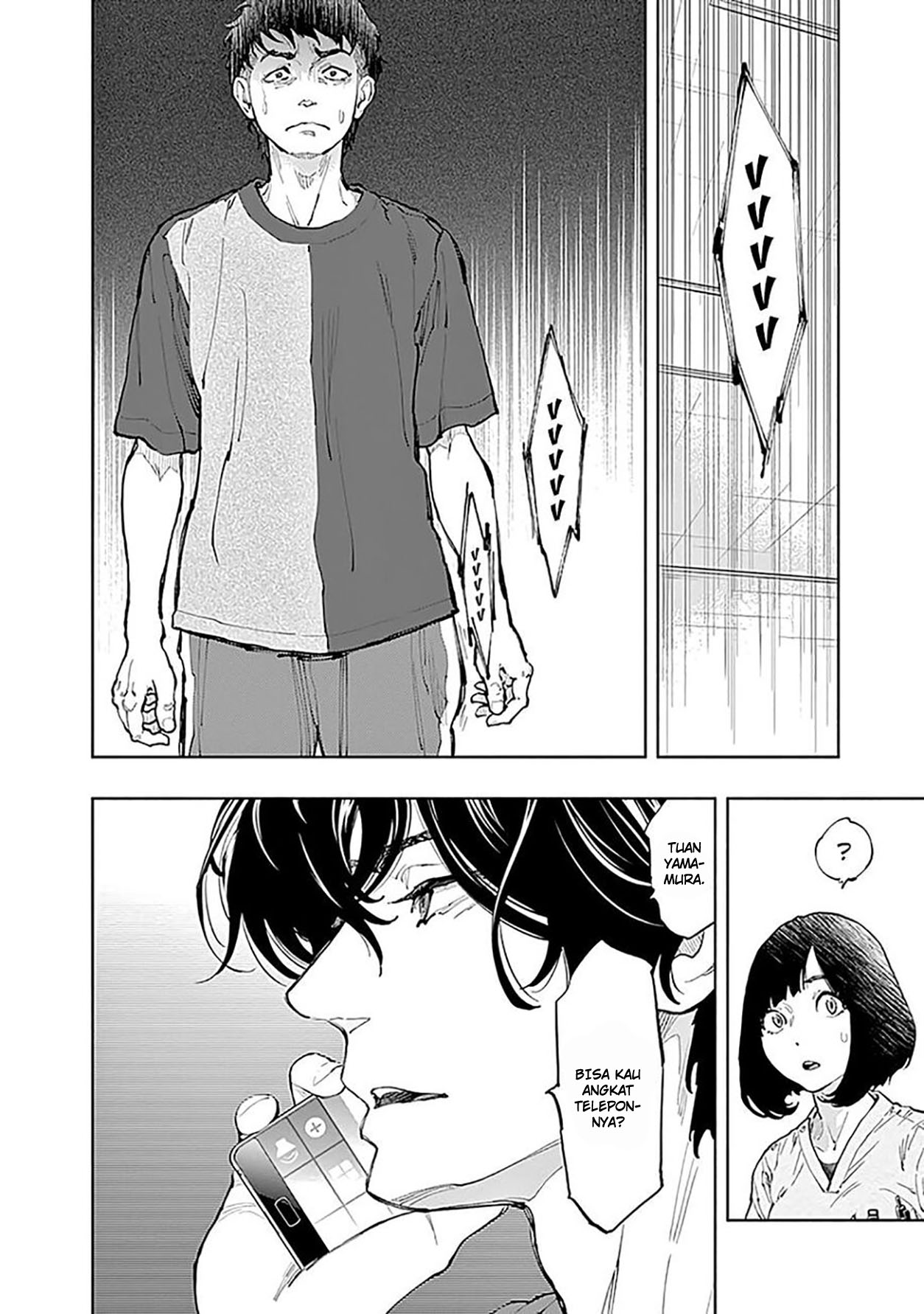 Radiation House Chapter 39 - halaman 10