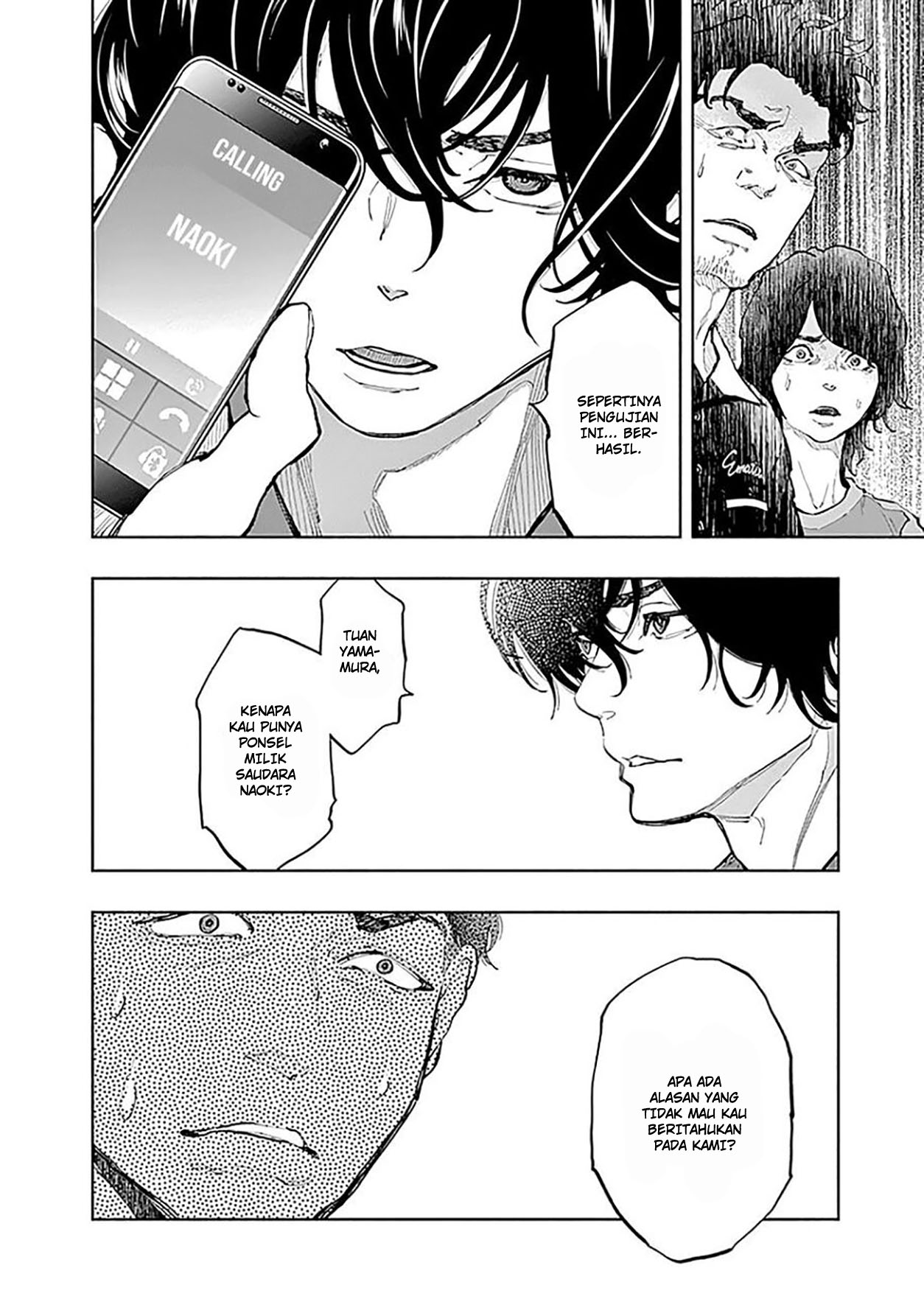 Radiation House Chapter 39 - halaman 12