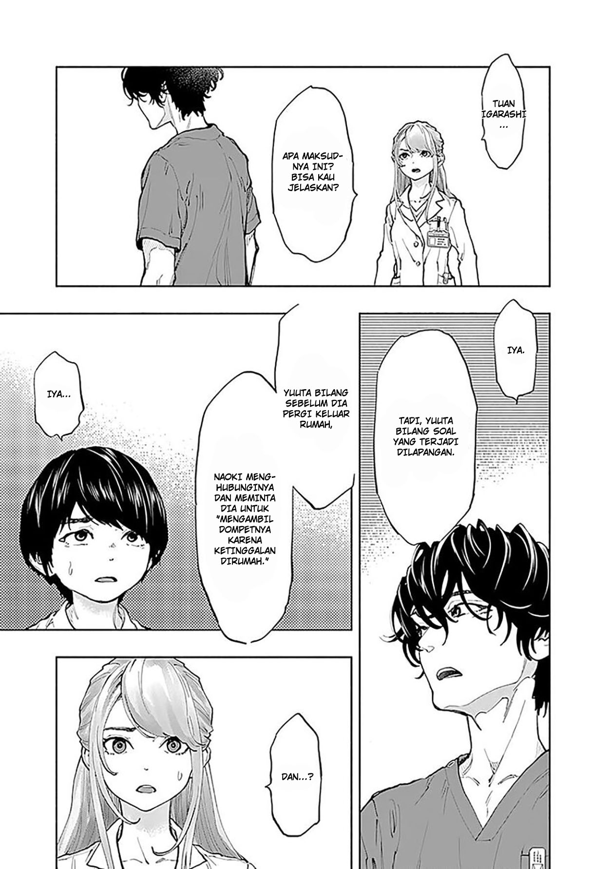 Radiation House Chapter 39 - halaman 13