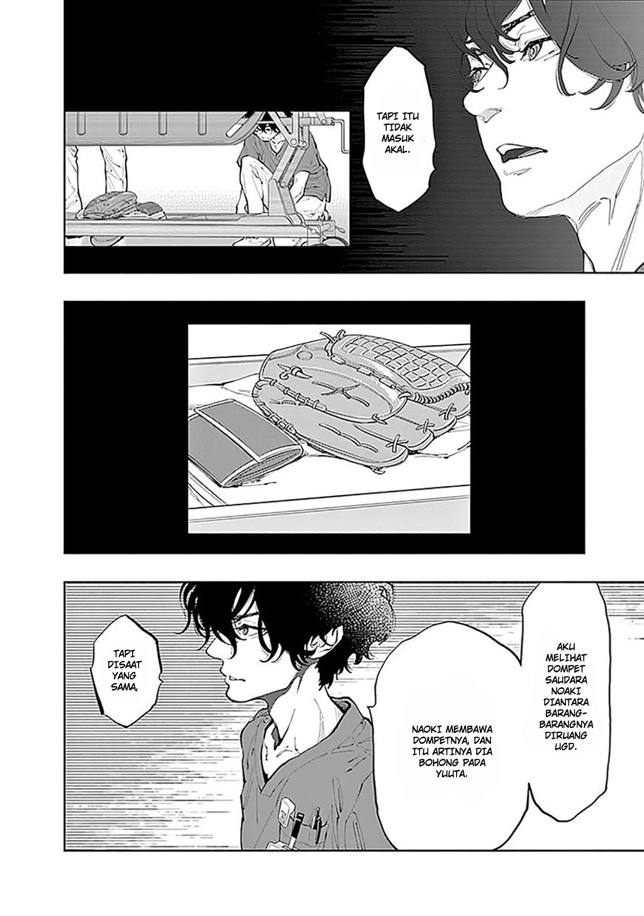 Radiation House Chapter 39 - halaman 14