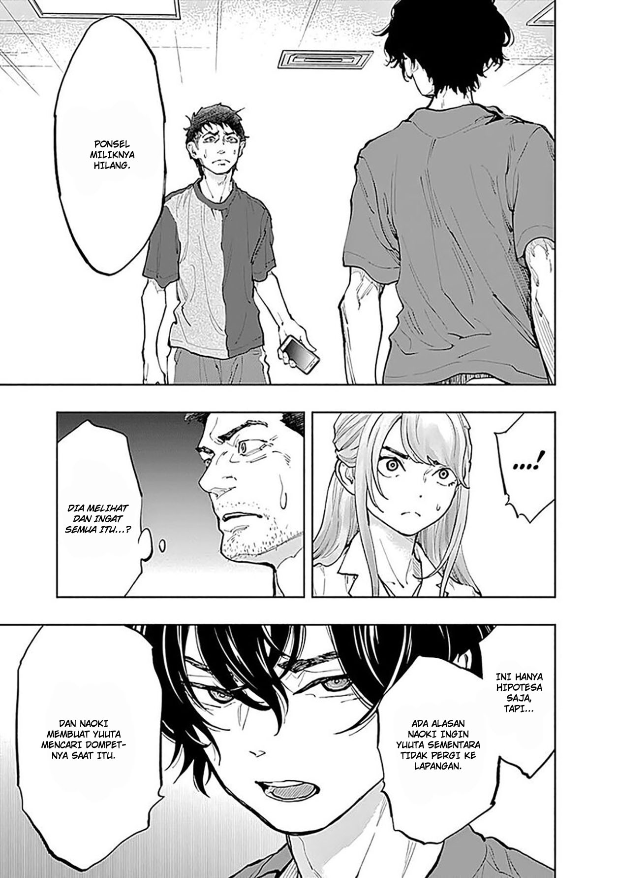 Radiation House Chapter 39 - halaman 15
