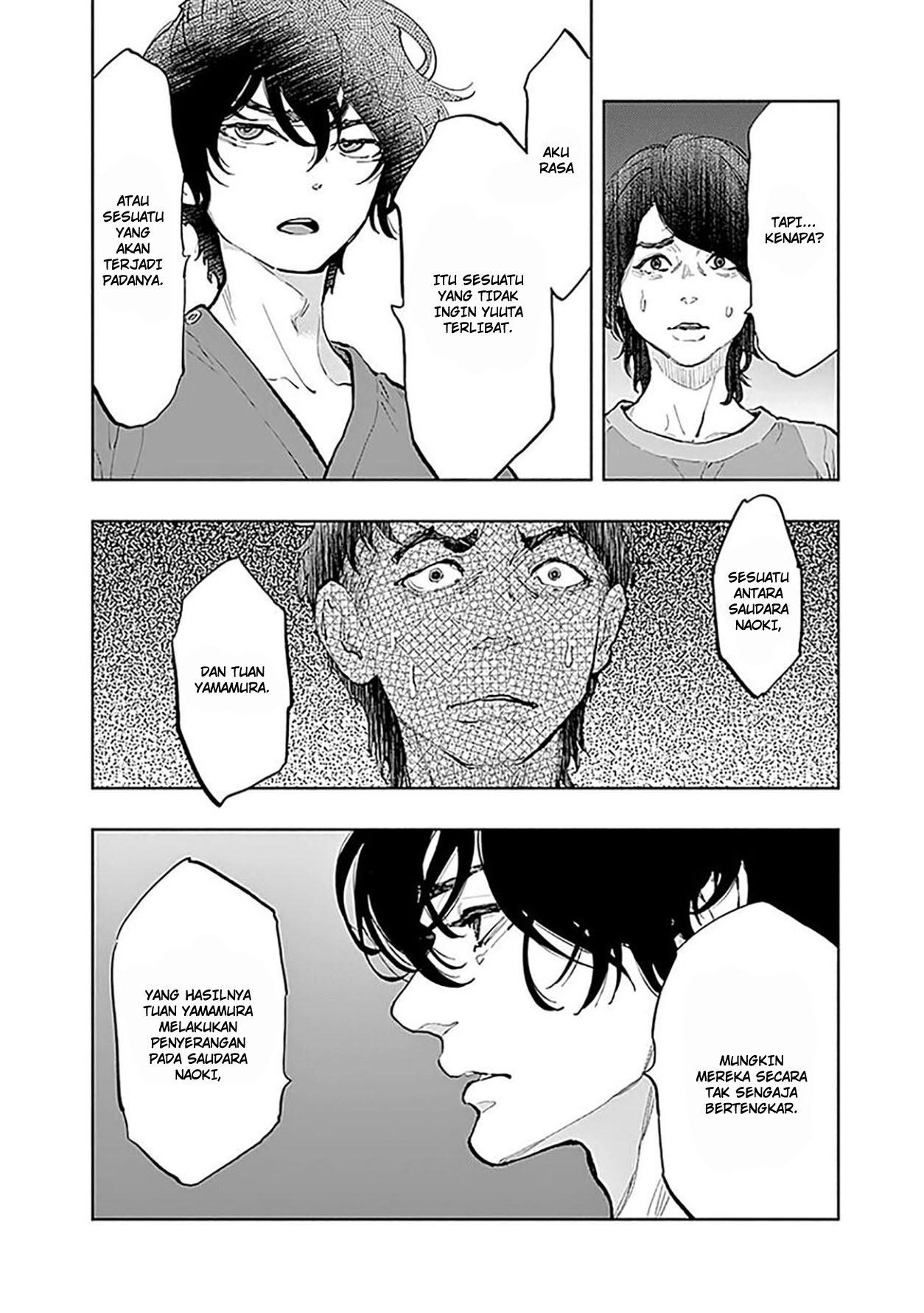 Radiation House Chapter 39 - halaman 16