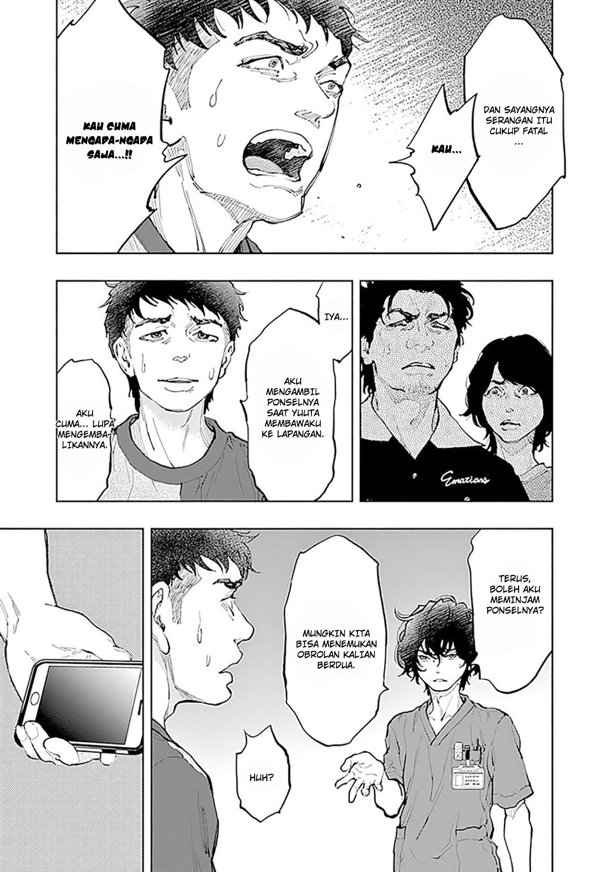 Radiation House Chapter 39 - halaman 17