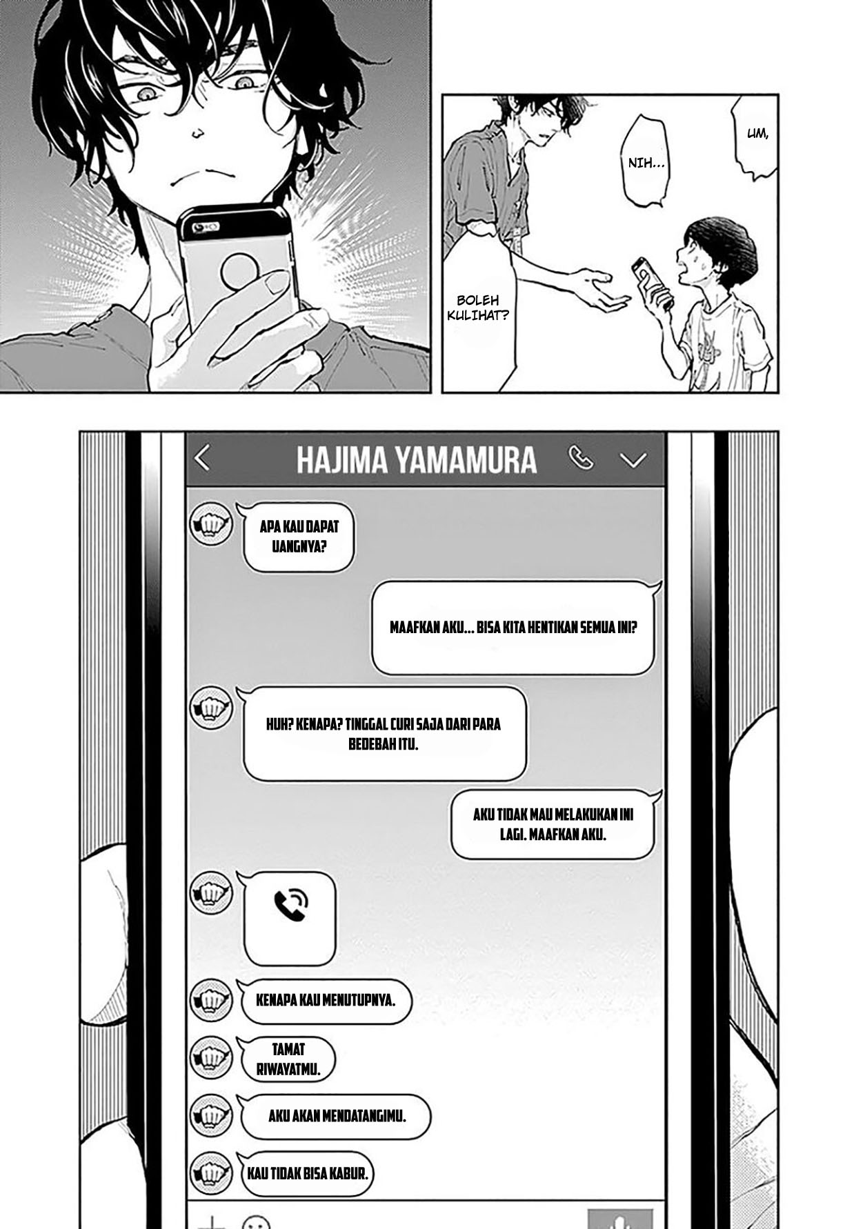 Radiation House Chapter 39 - halaman 19