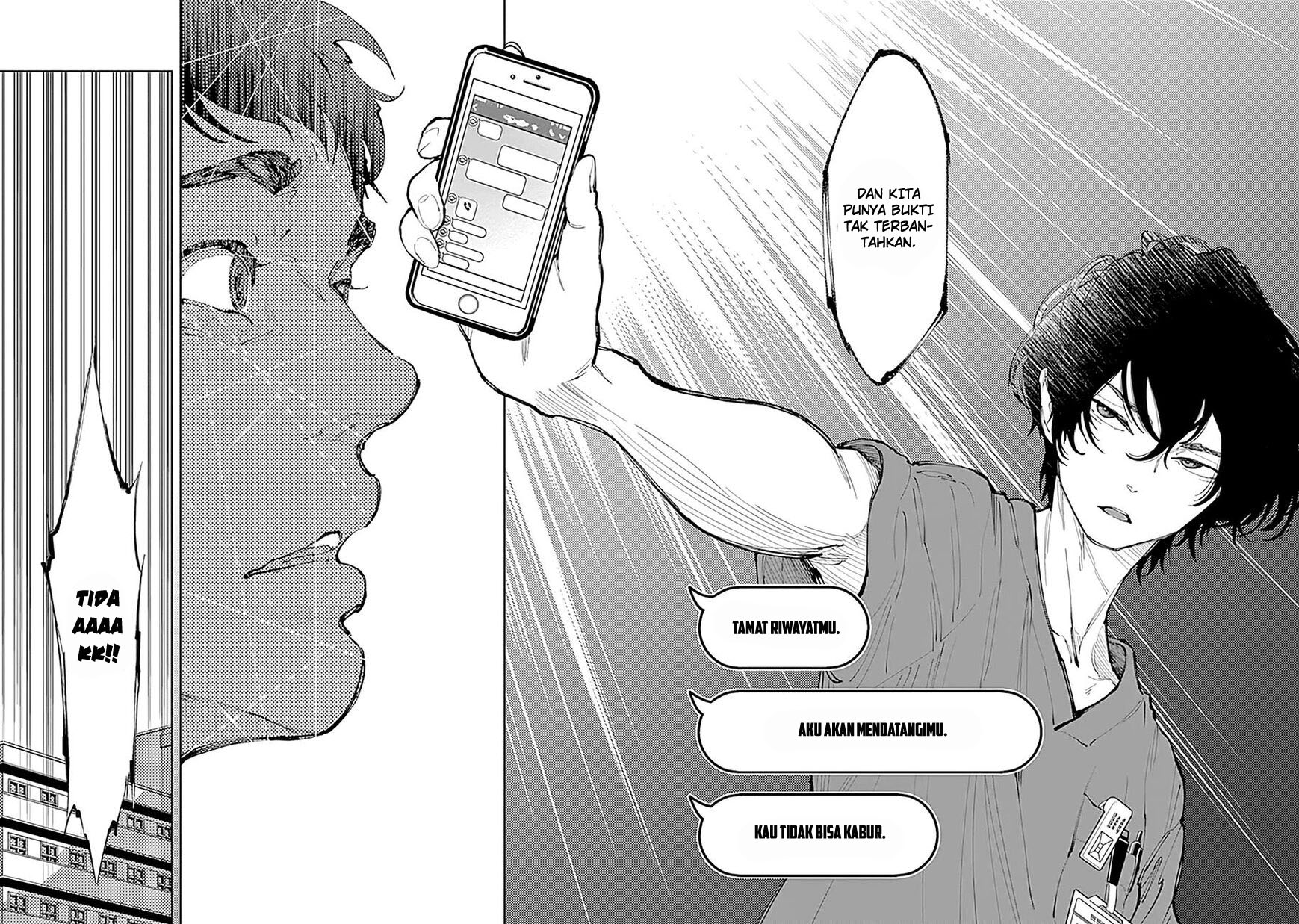 Radiation House Chapter 39 - halaman 20