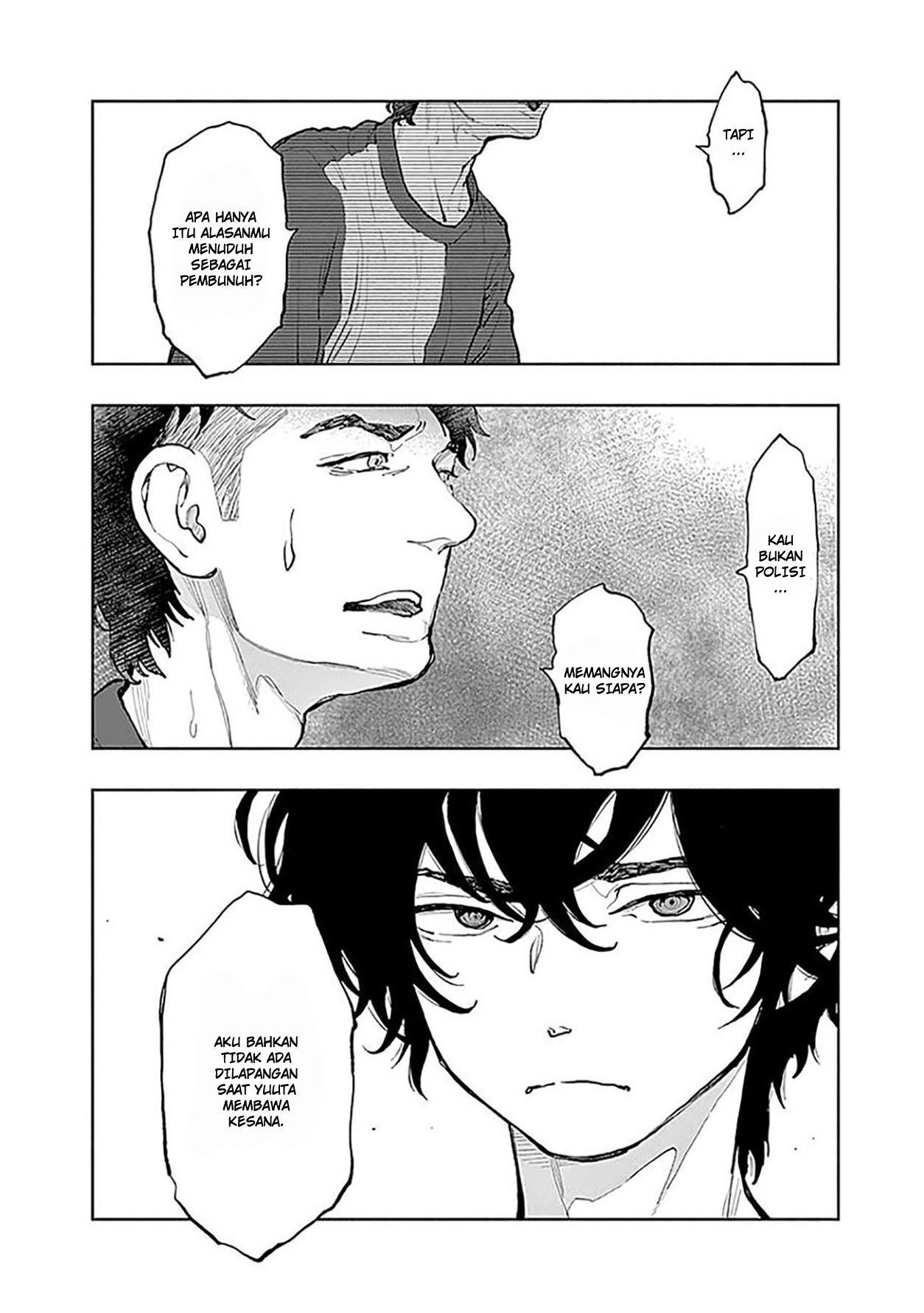 Radiation House Chapter 39 - halaman 6