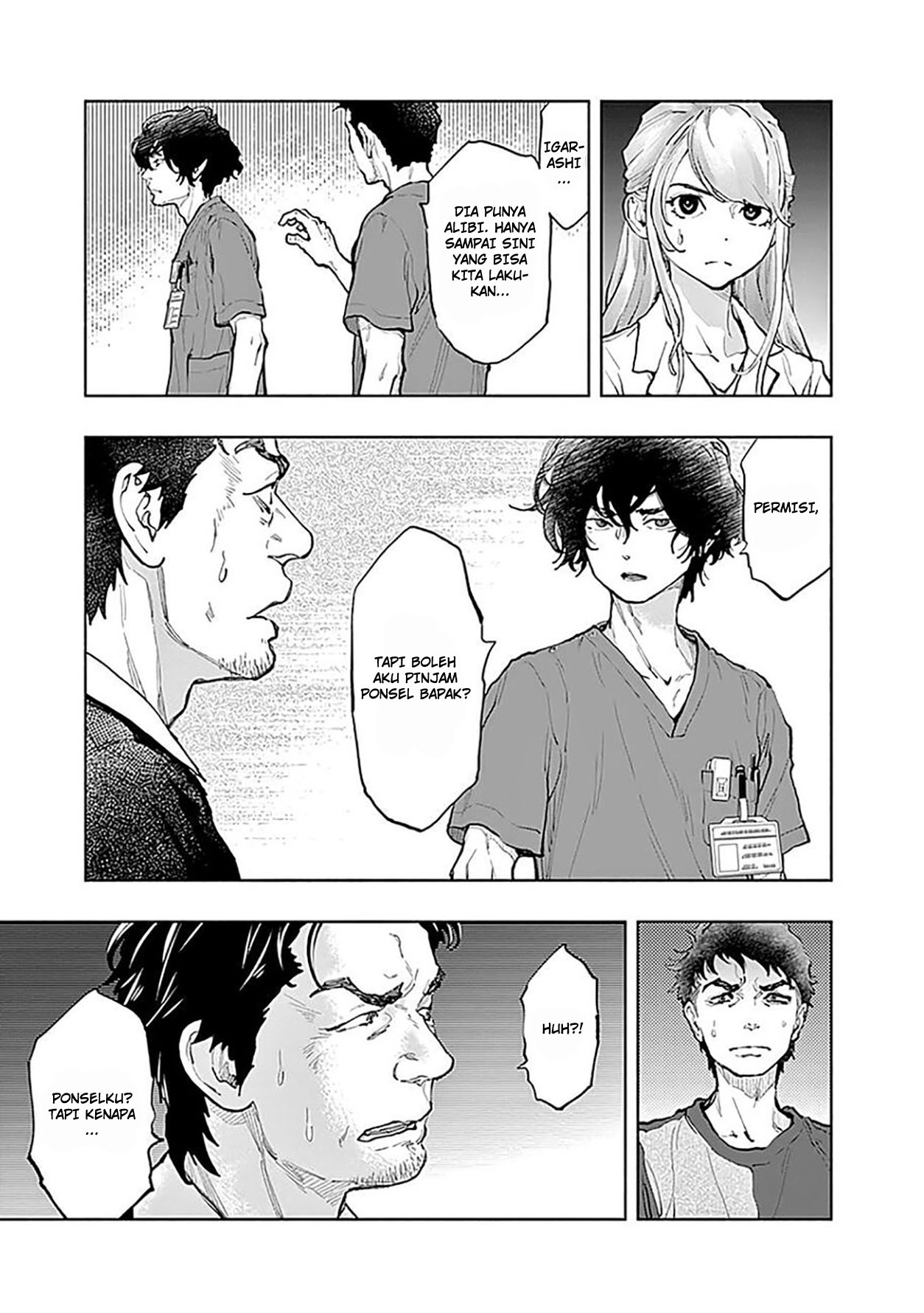 Radiation House Chapter 39 - halaman 7