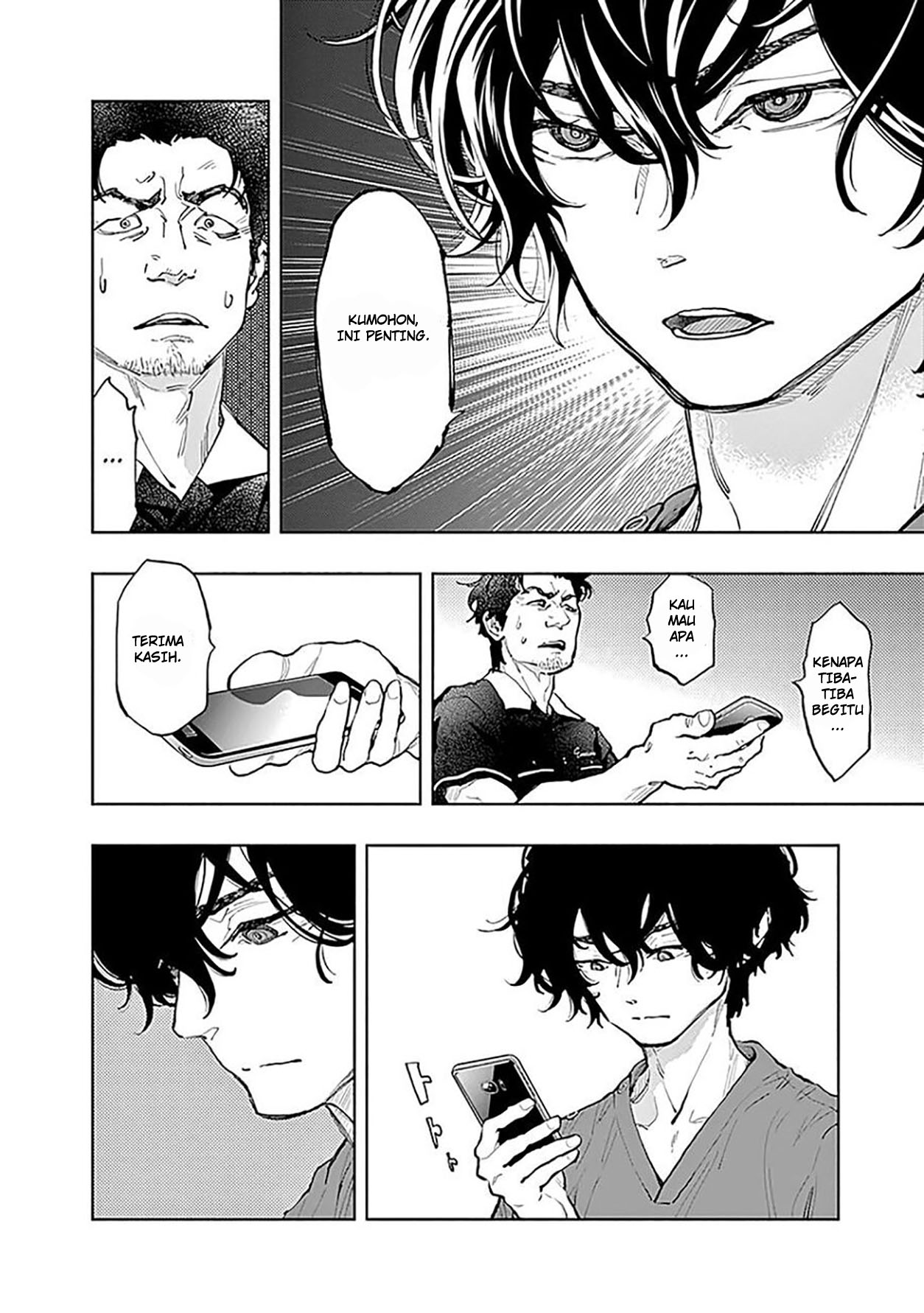 Radiation House Chapter 39 - halaman 8