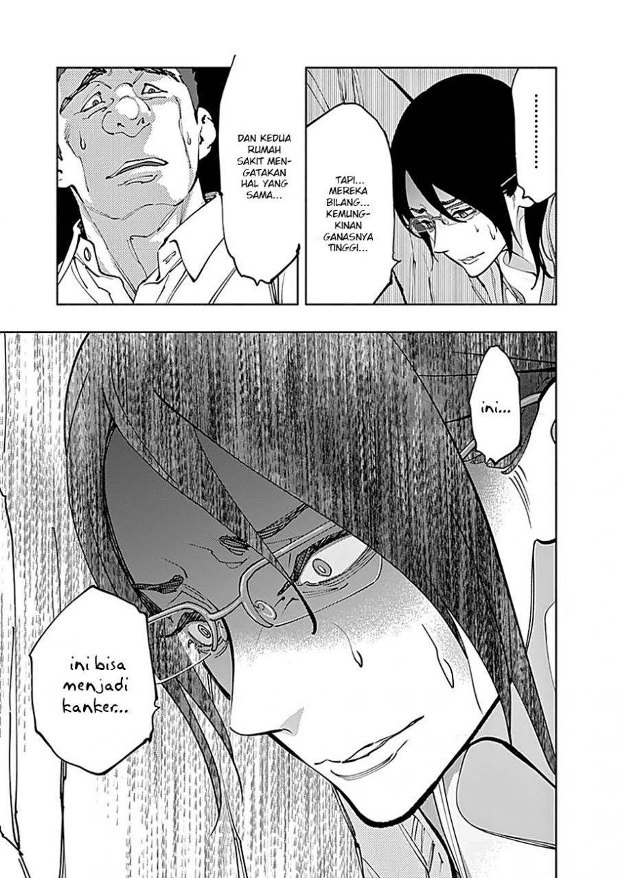 Radiation House Chapter 4 - halaman 19