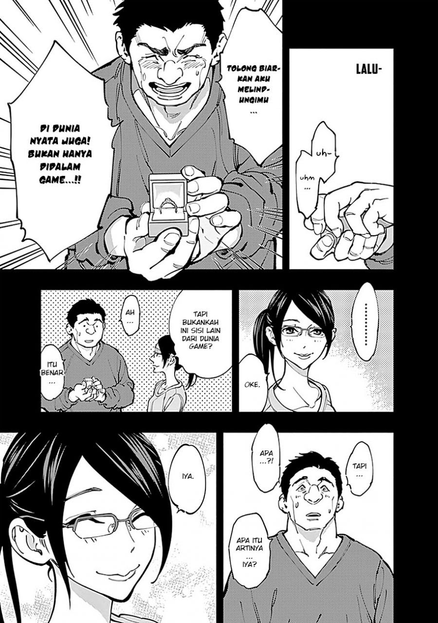 Radiation House Chapter 4 - halaman 34