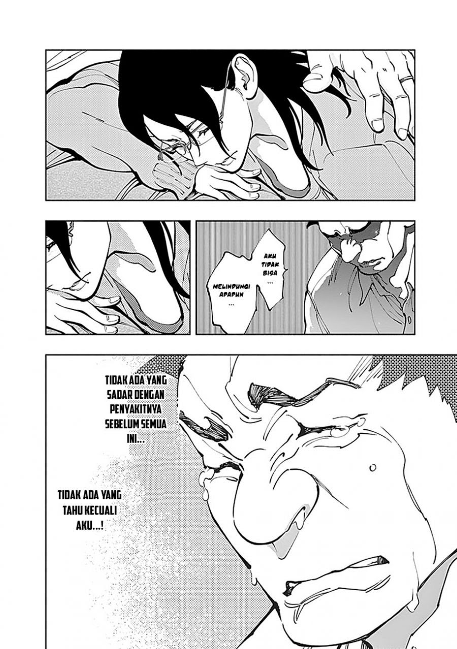 Radiation House Chapter 4 - halaman 37