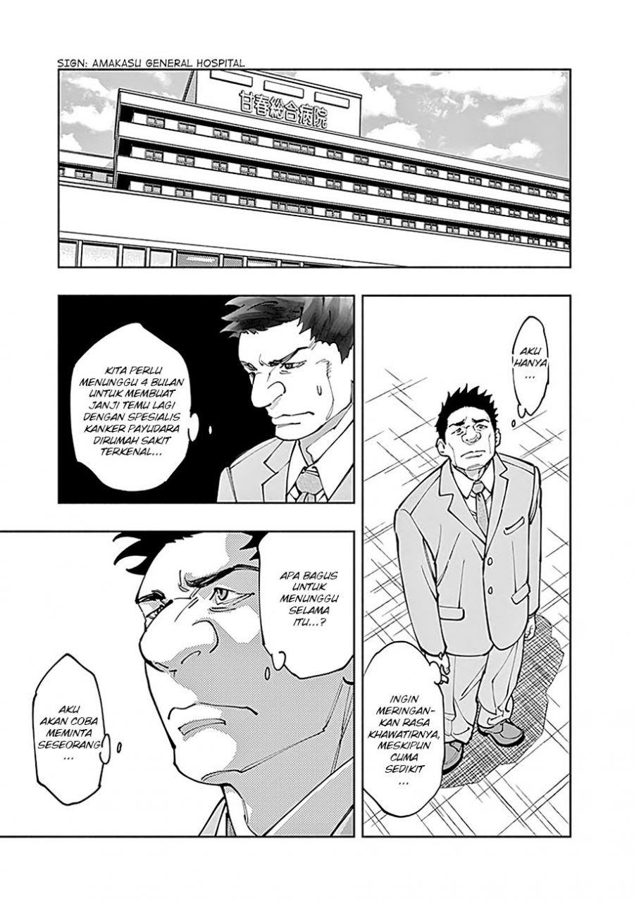 Radiation House Chapter 4 - halaman 38