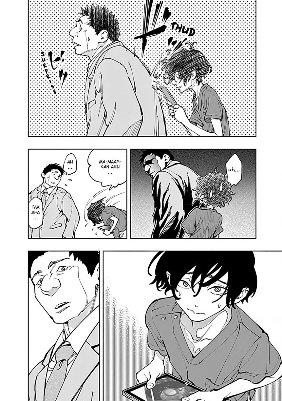 Radiation House Chapter 4 - halaman 39