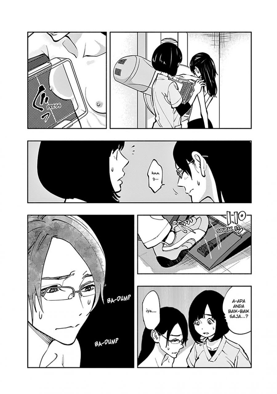 Radiation House Chapter 4 - halaman 5