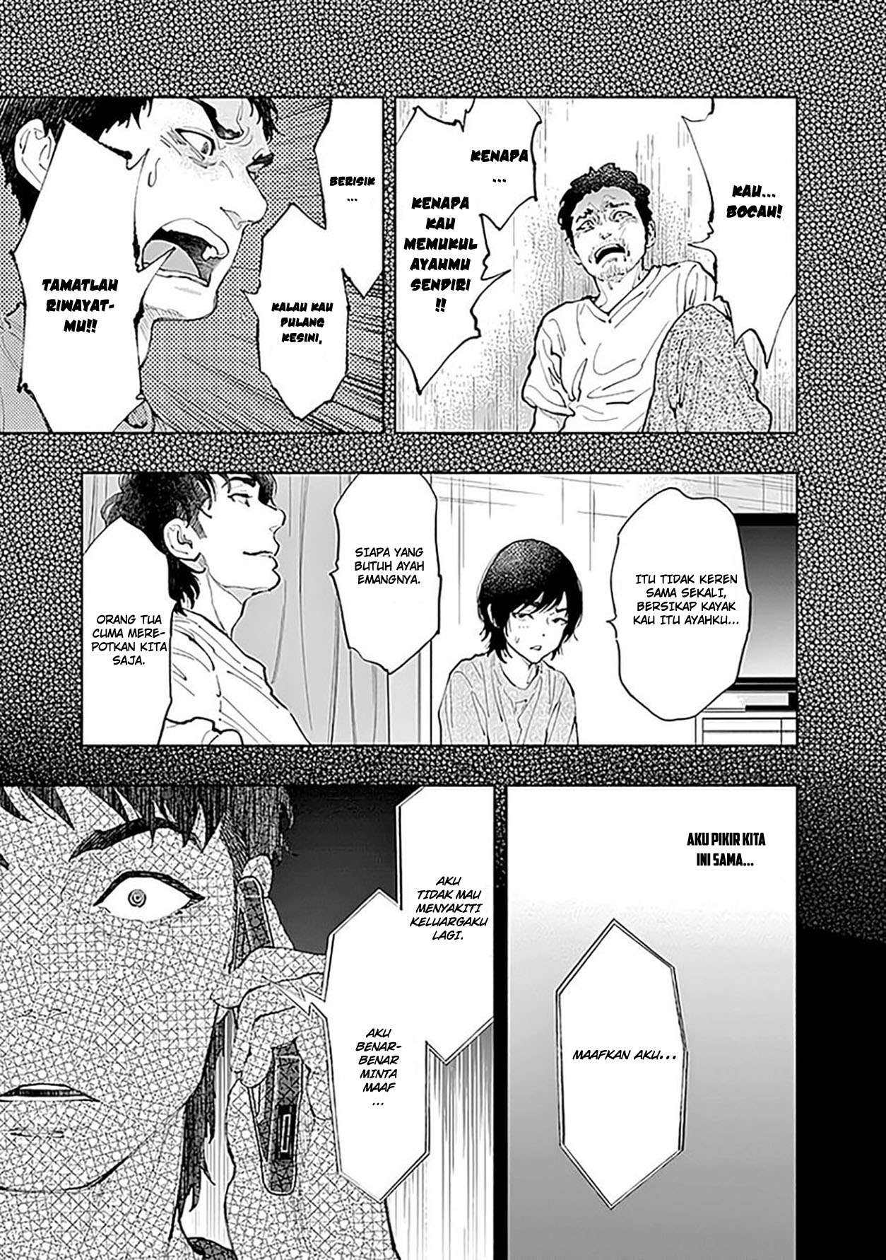 Radiation House Chapter 40 - halaman 11