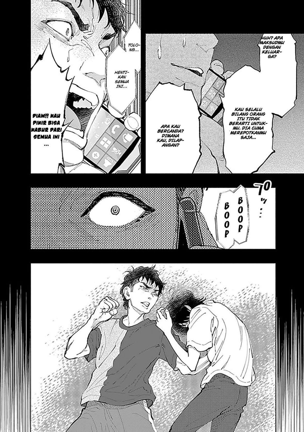 Radiation House Chapter 40 - halaman 12
