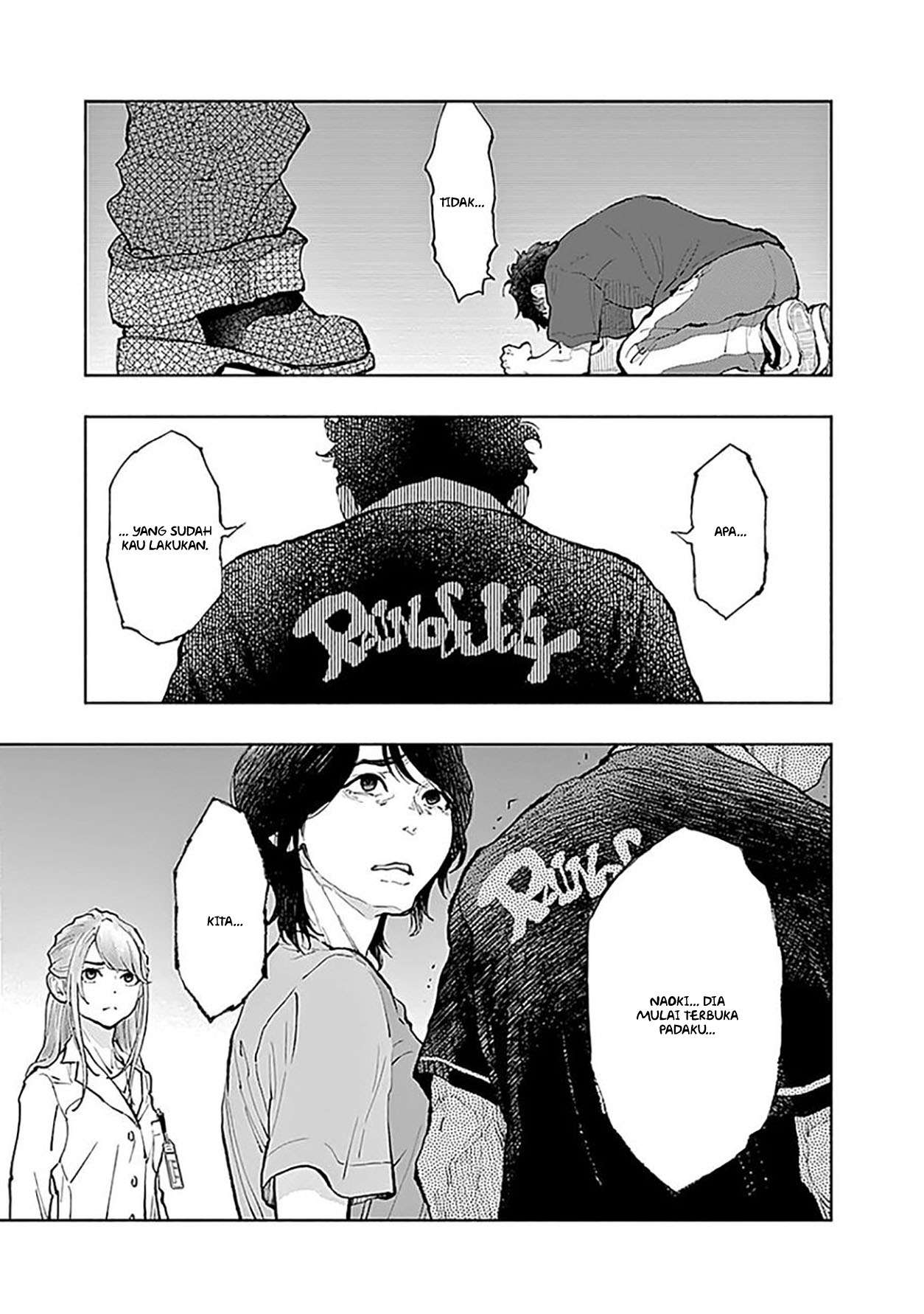Radiation House Chapter 40 - halaman 13