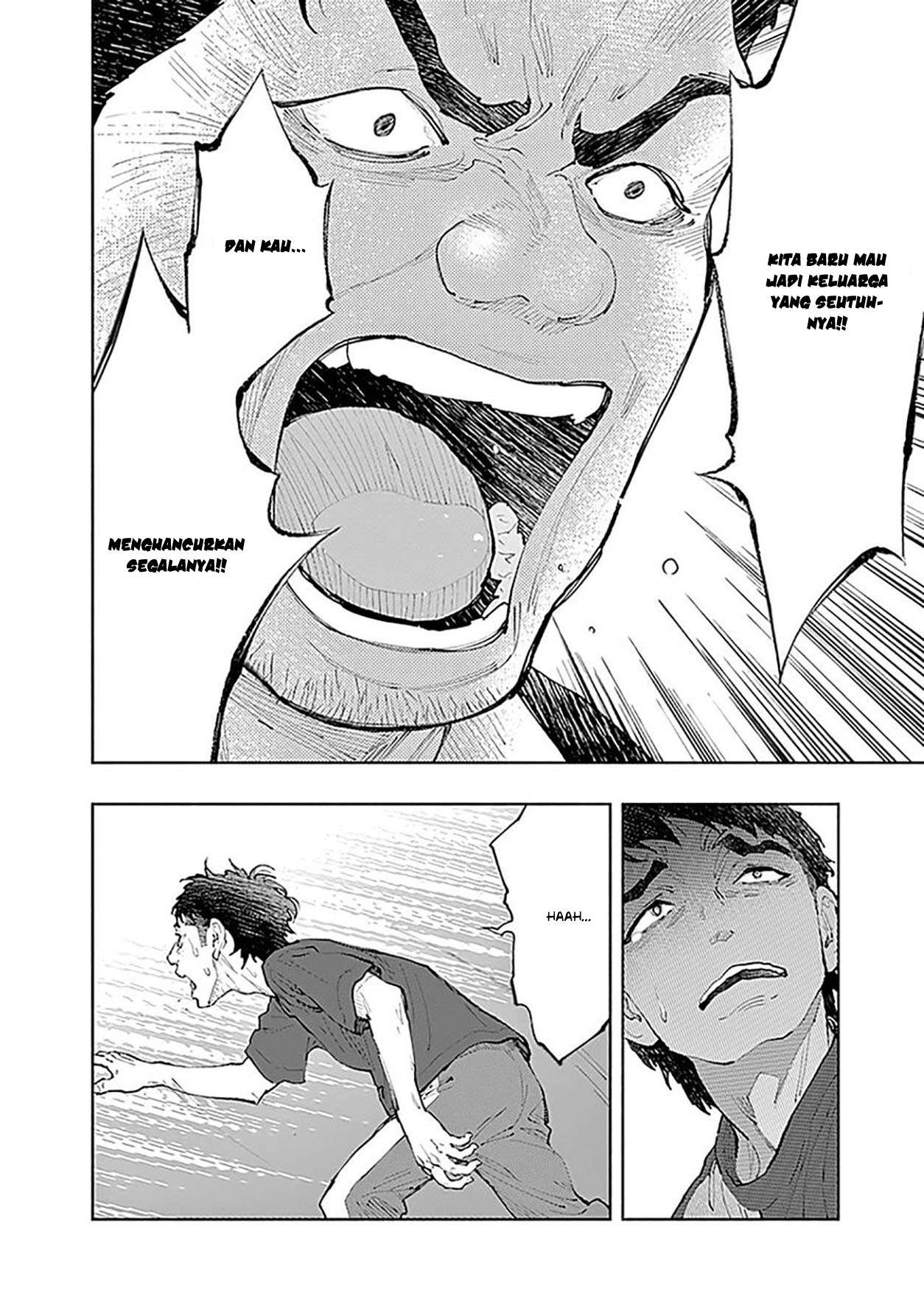 Radiation House Chapter 40 - halaman 14