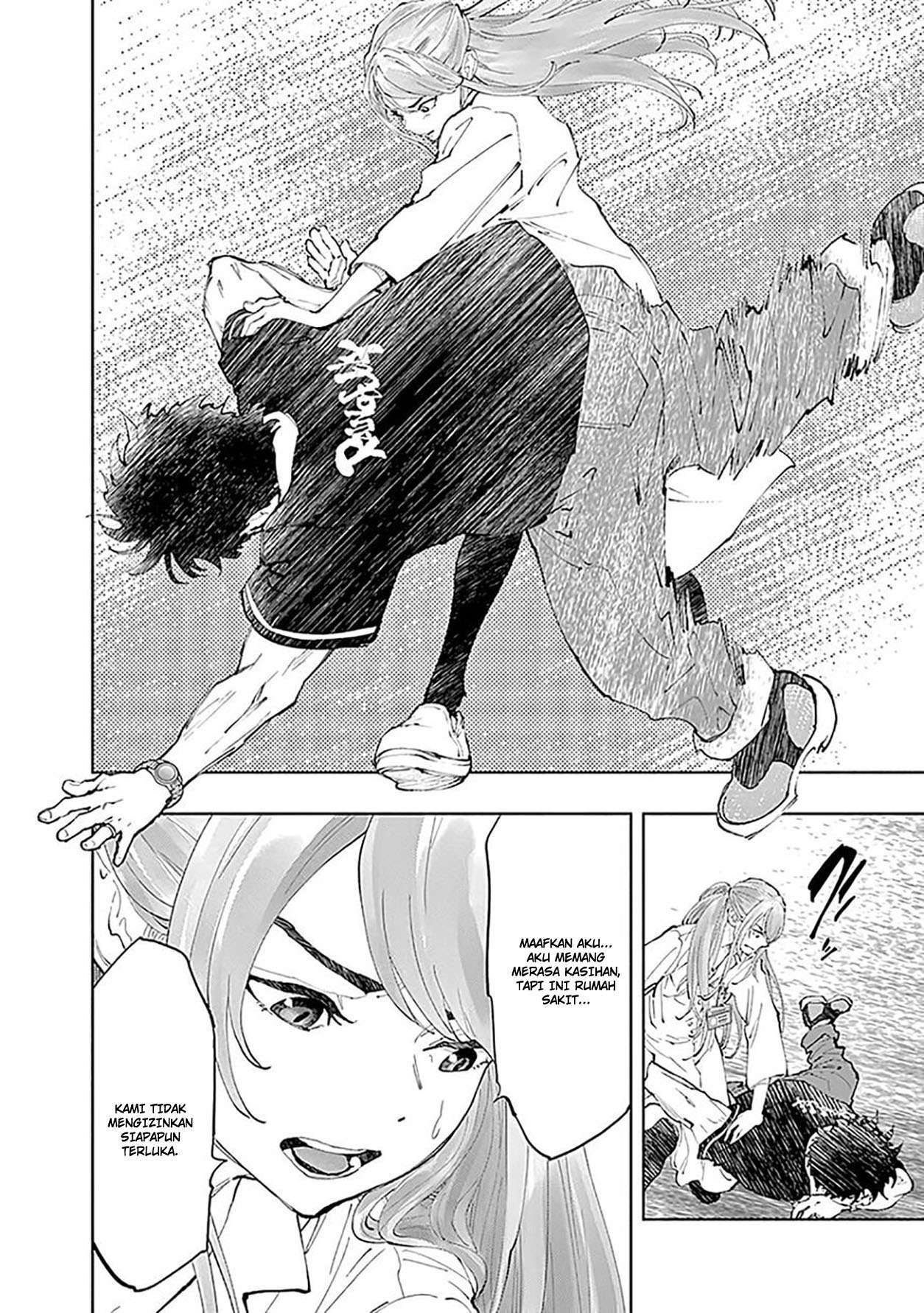 Radiation House Chapter 40 - halaman 16