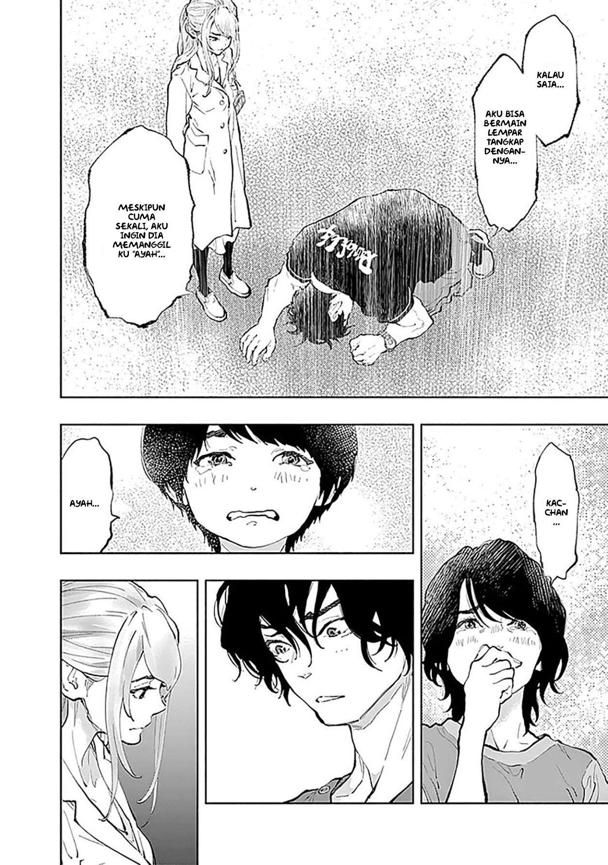 Radiation House Chapter 40 - halaman 18