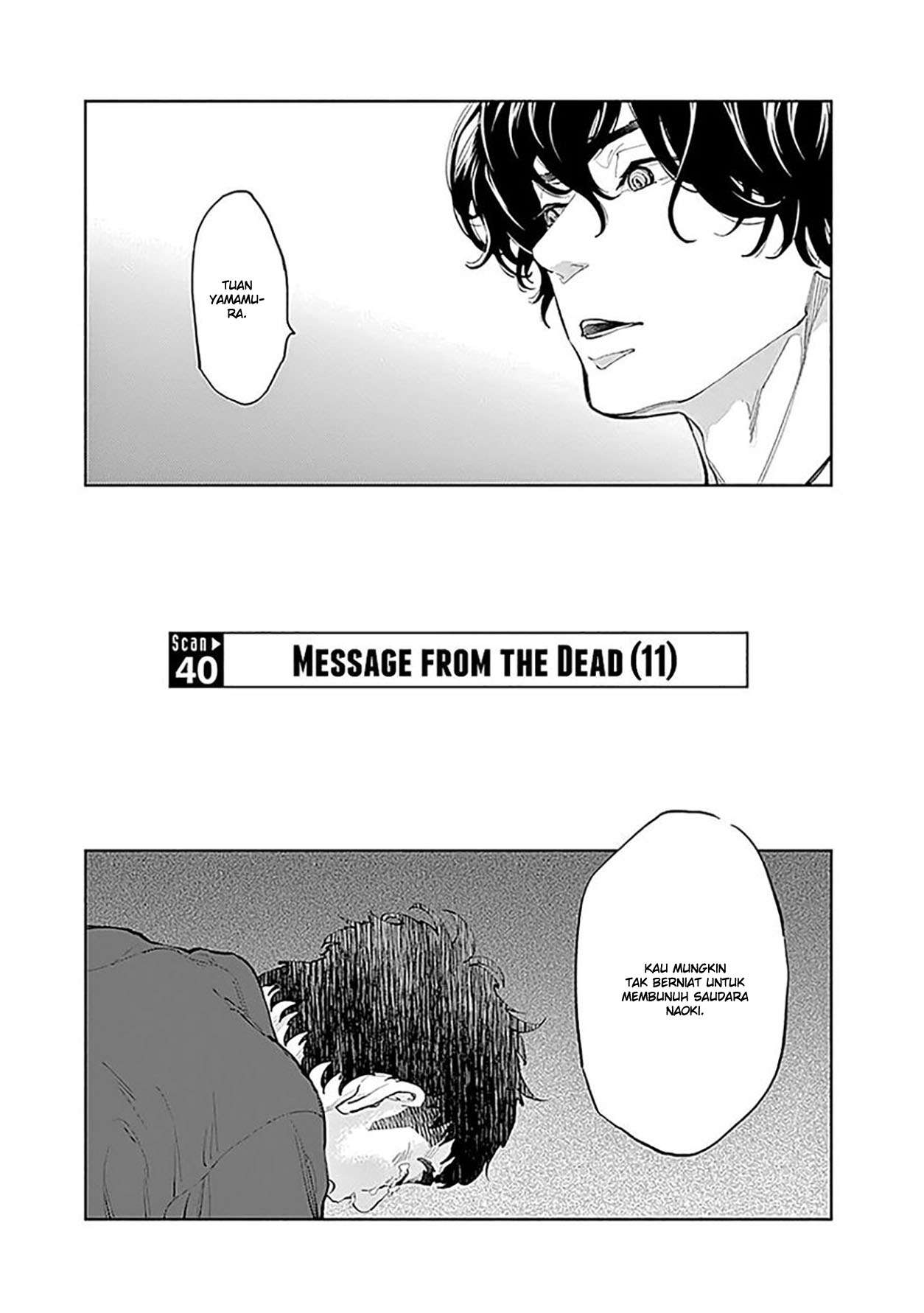 Radiation House Chapter 40 - halaman 2