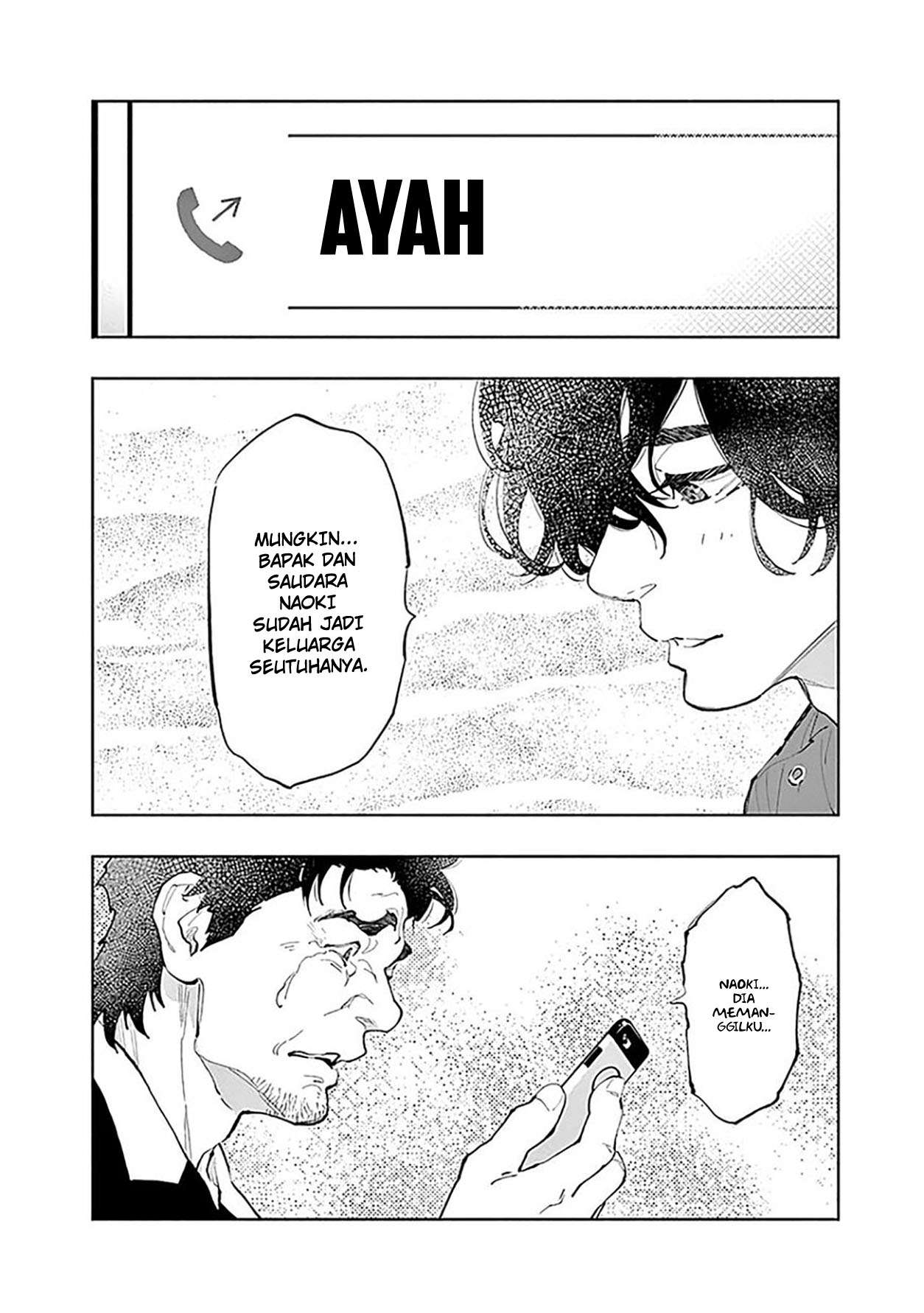 Radiation House Chapter 40 - halaman 20