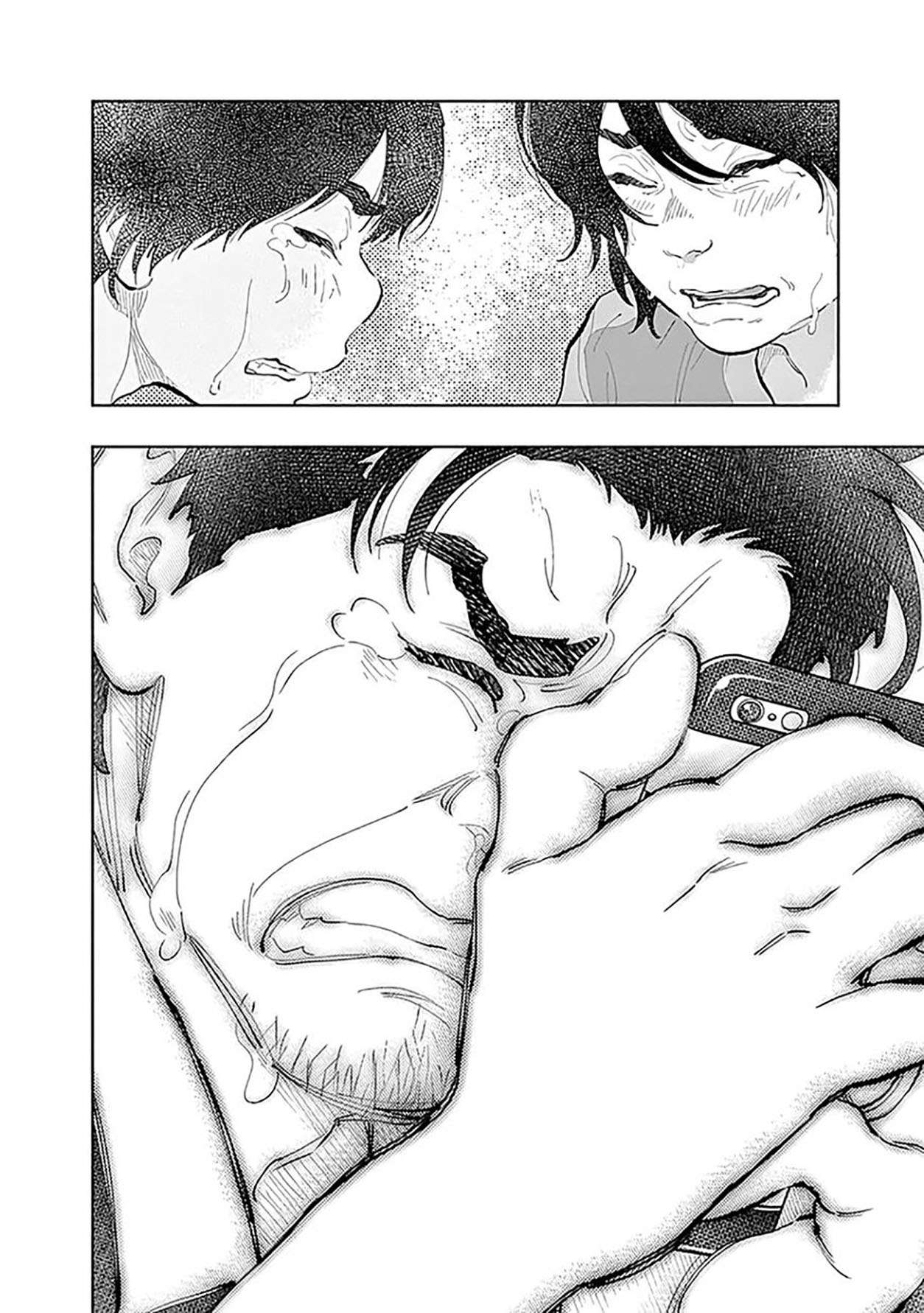 Radiation House Chapter 40 - halaman 22