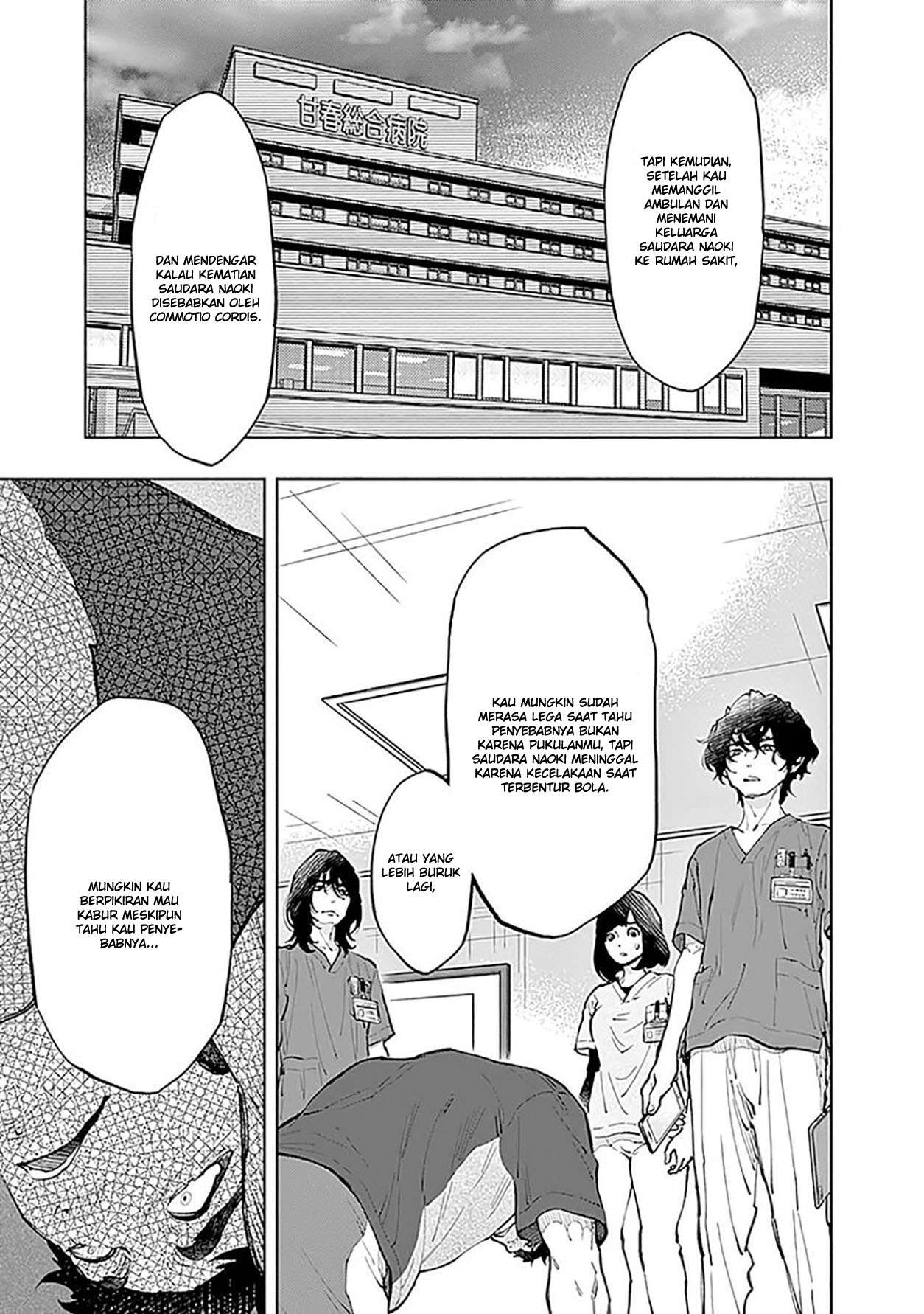 Radiation House Chapter 40 - halaman 5