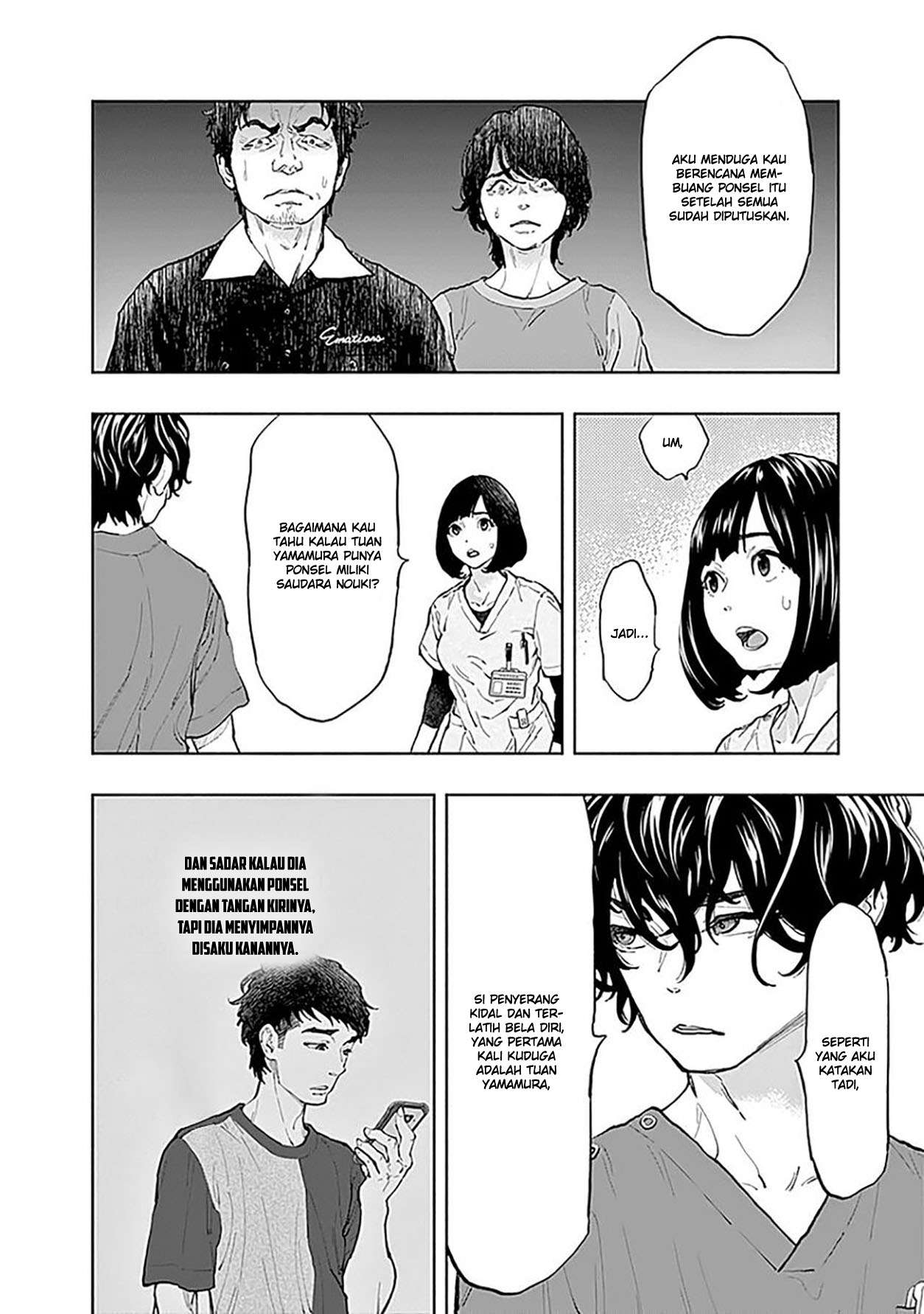 Radiation House Chapter 40 - halaman 6