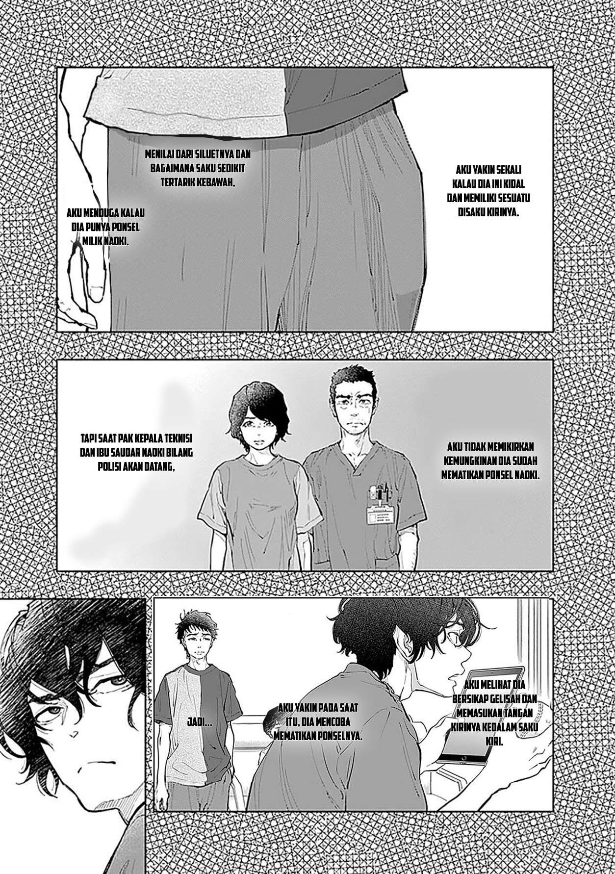 Radiation House Chapter 40 - halaman 7