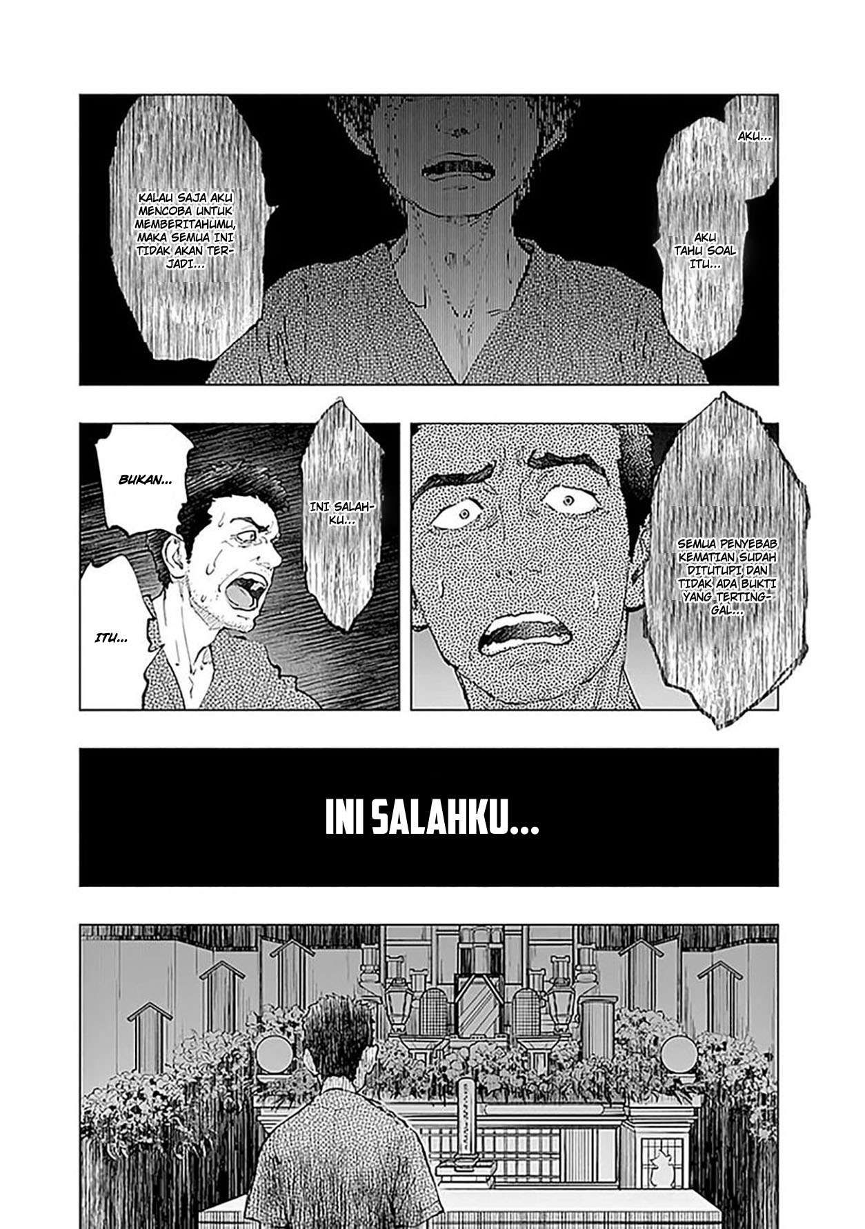 Radiation House Chapter 41 - halaman 11