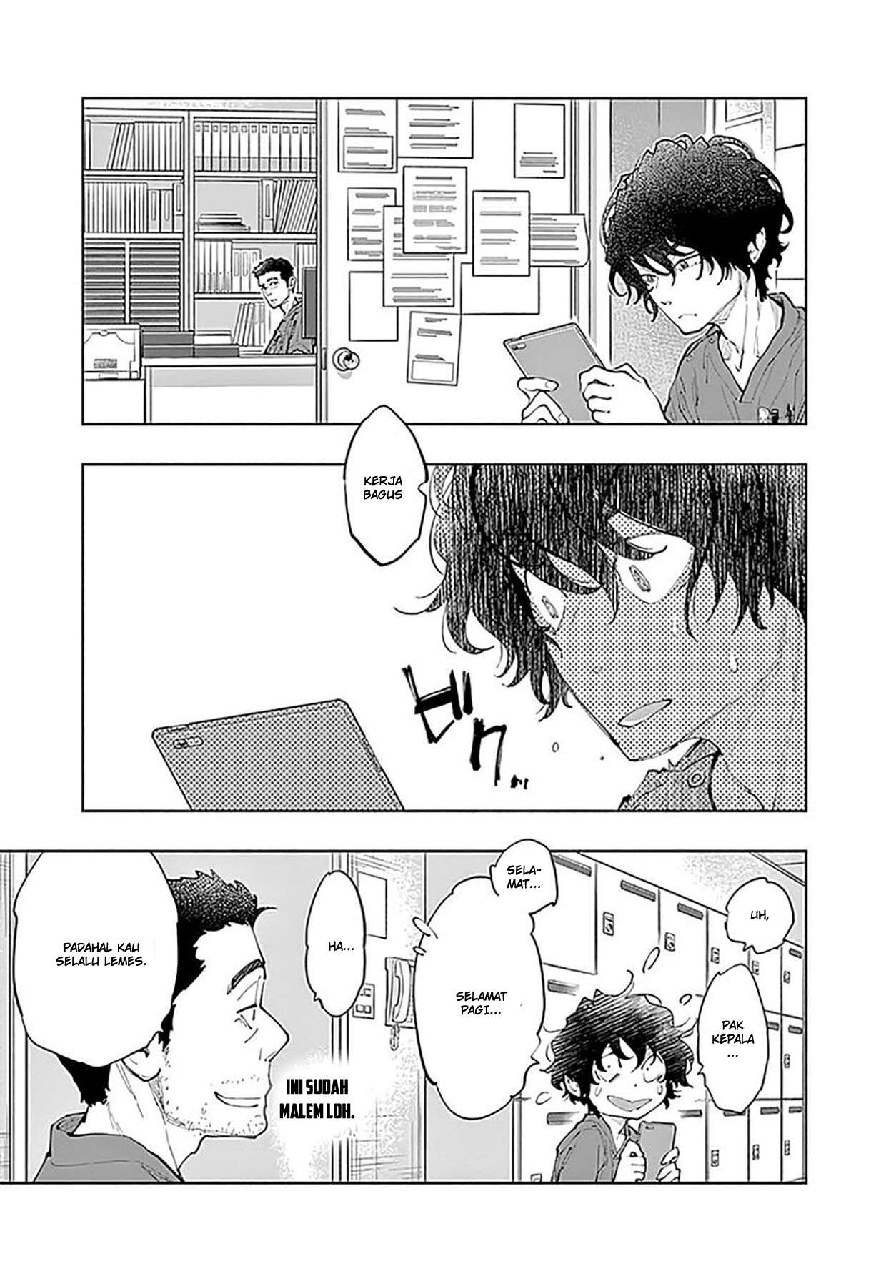 Radiation House Chapter 41 - halaman 13