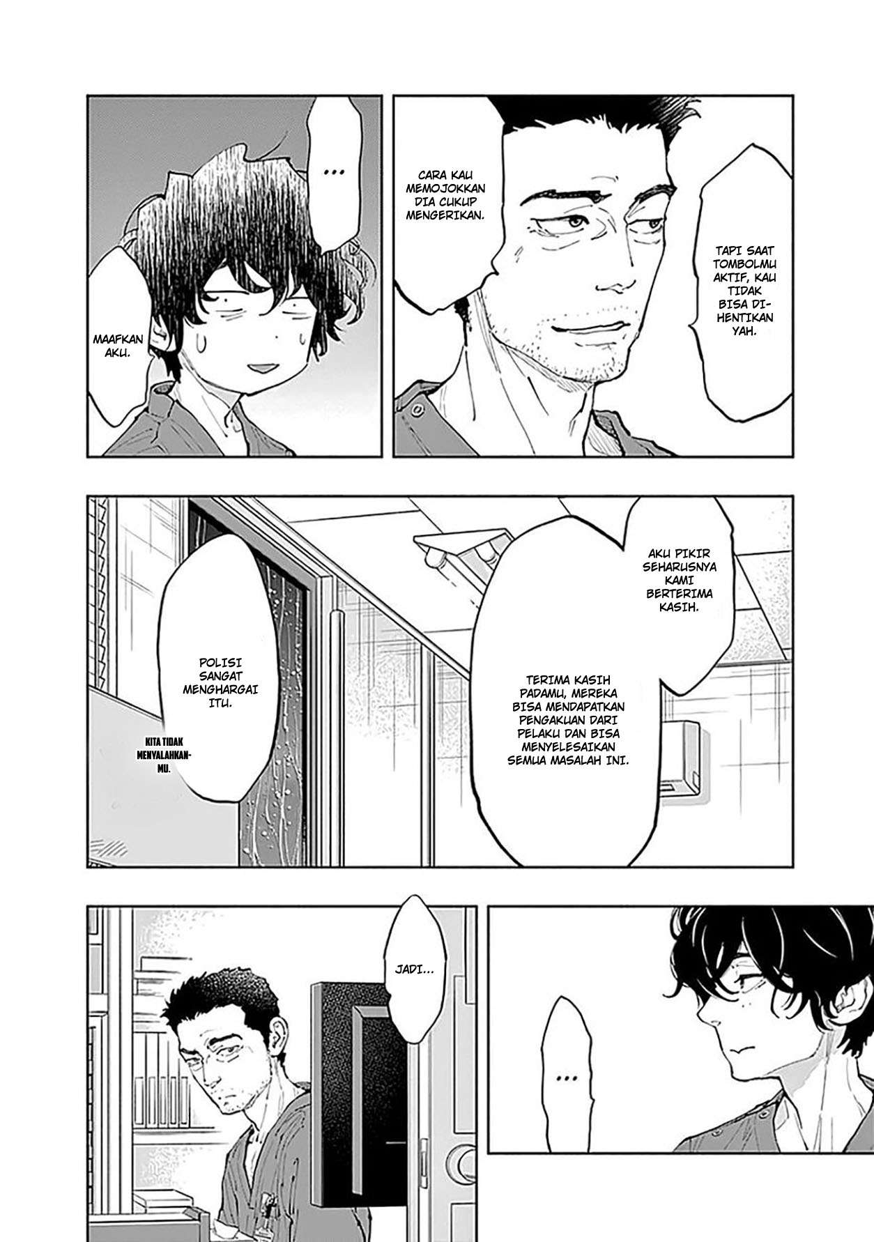 Radiation House Chapter 41 - halaman 14