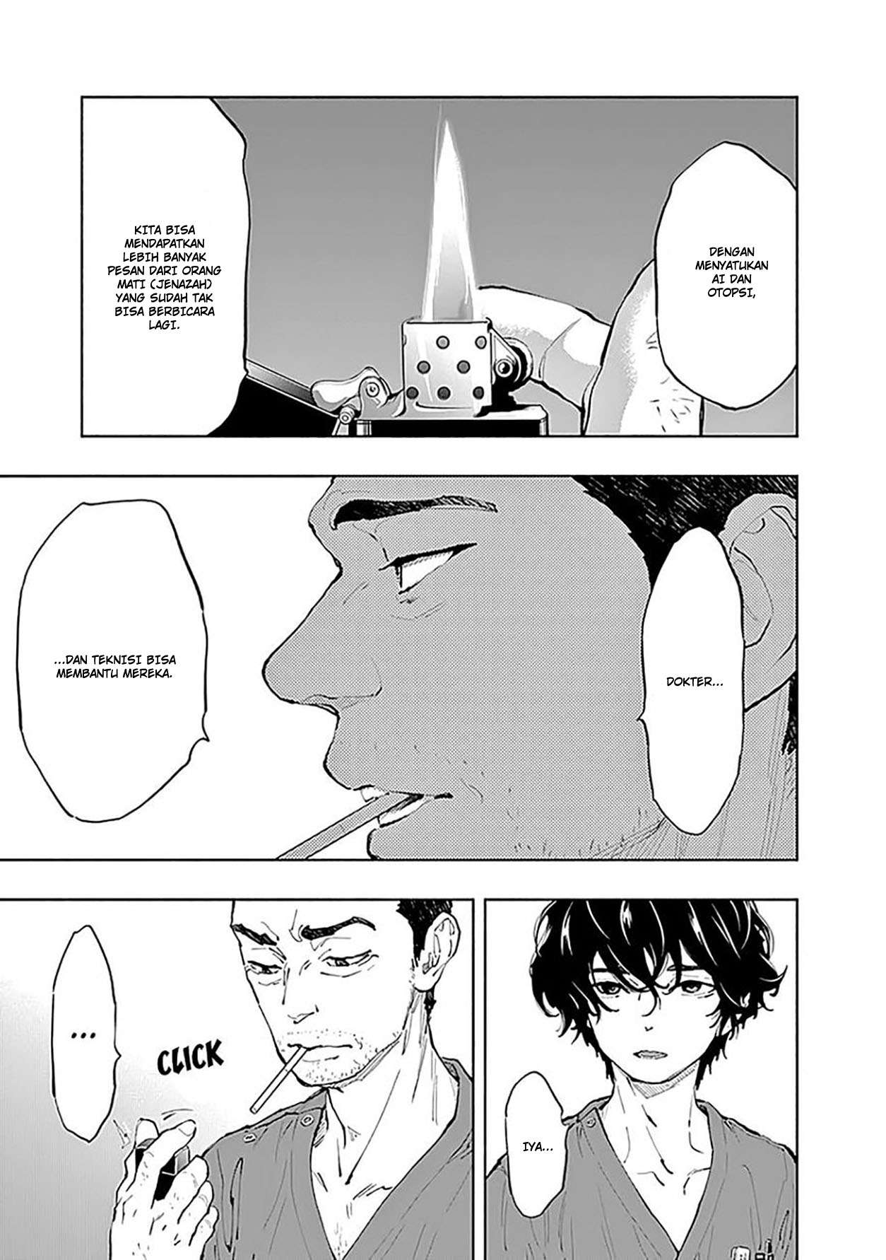 Radiation House Chapter 41 - halaman 19