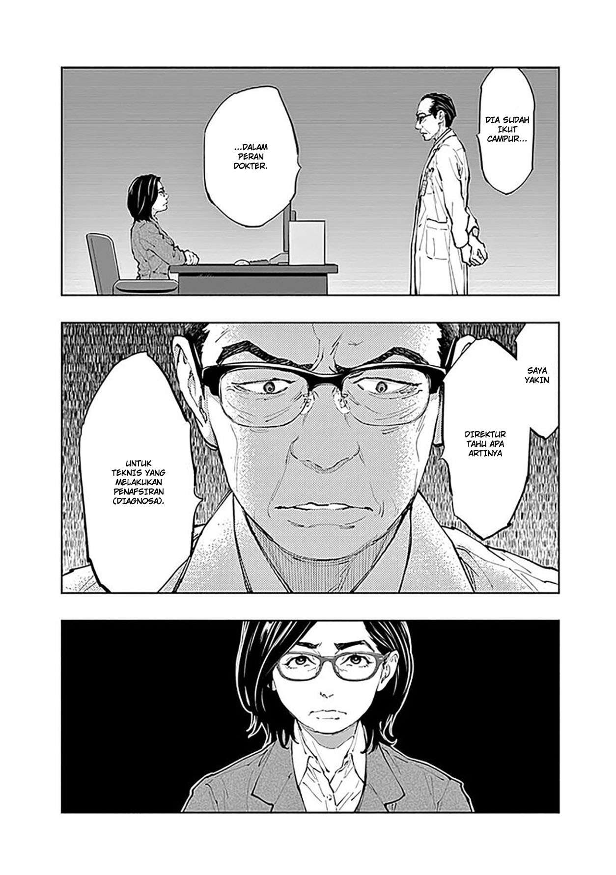 Radiation House Chapter 41 - halaman 22